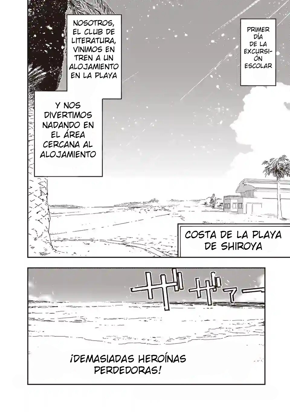 Too Many Losing Heroines Capitulo 9 página 12