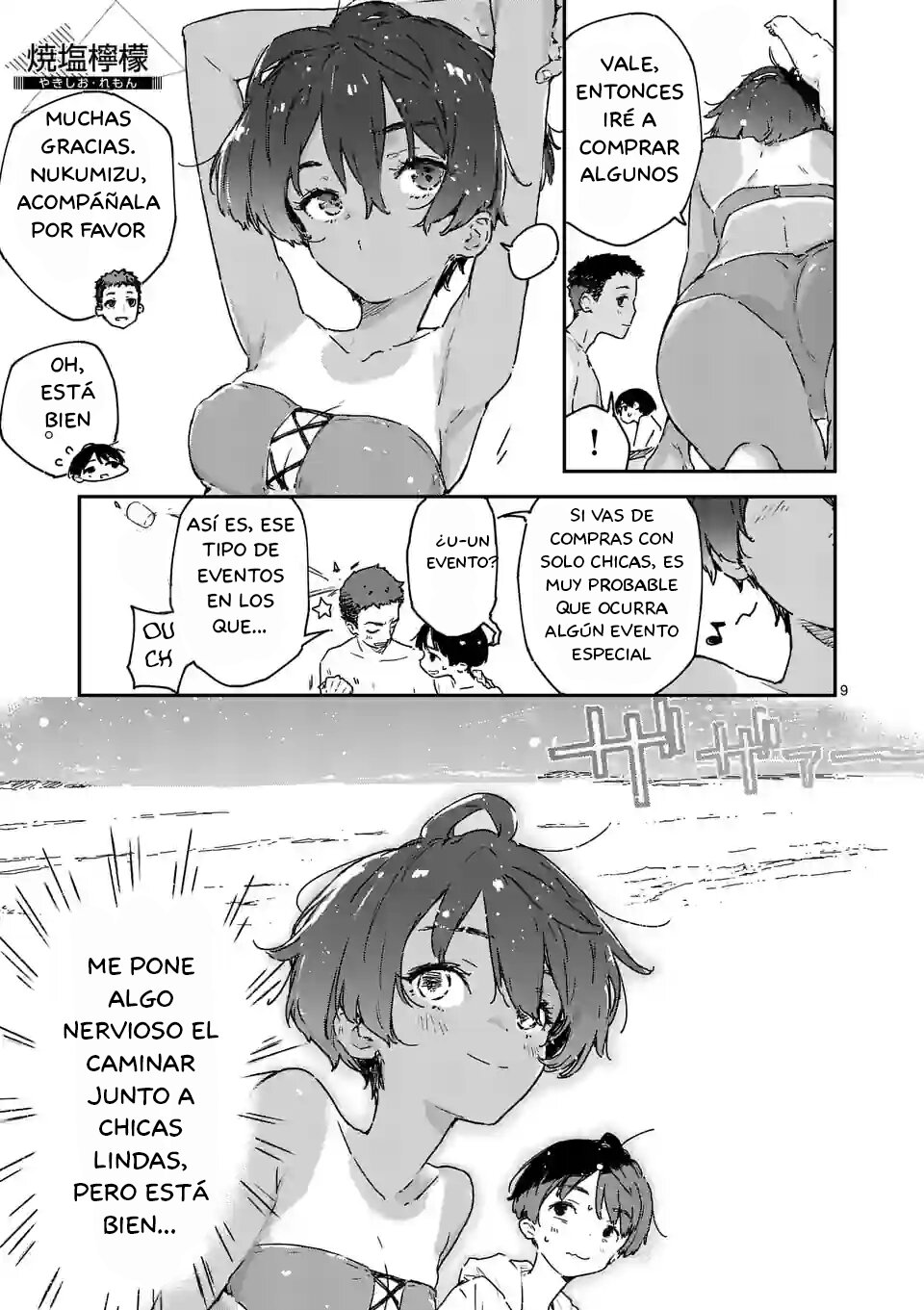 Too Many Losing Heroines Capitulo 9 página 15