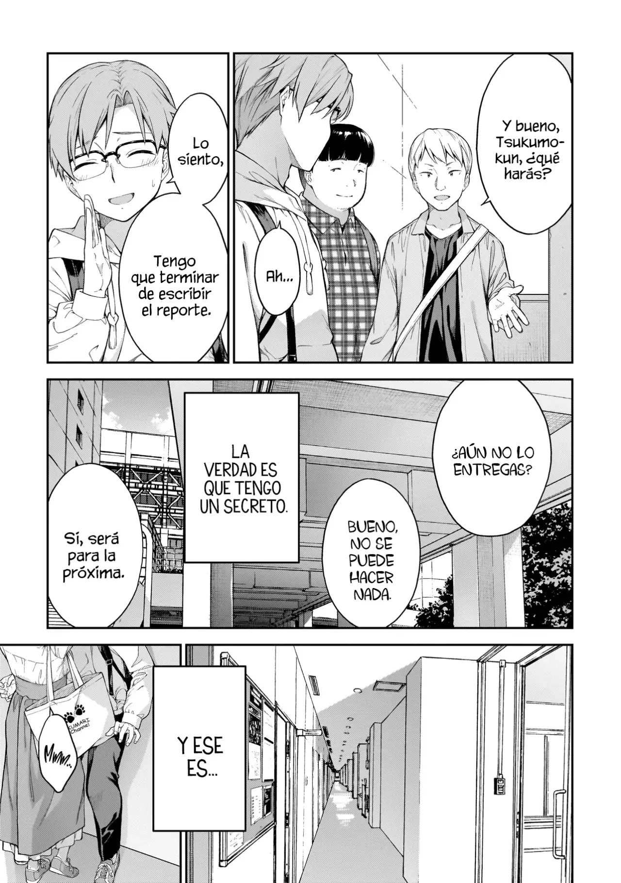 Wakaranai Desu Yoshida-san Capitulo 1 página 10