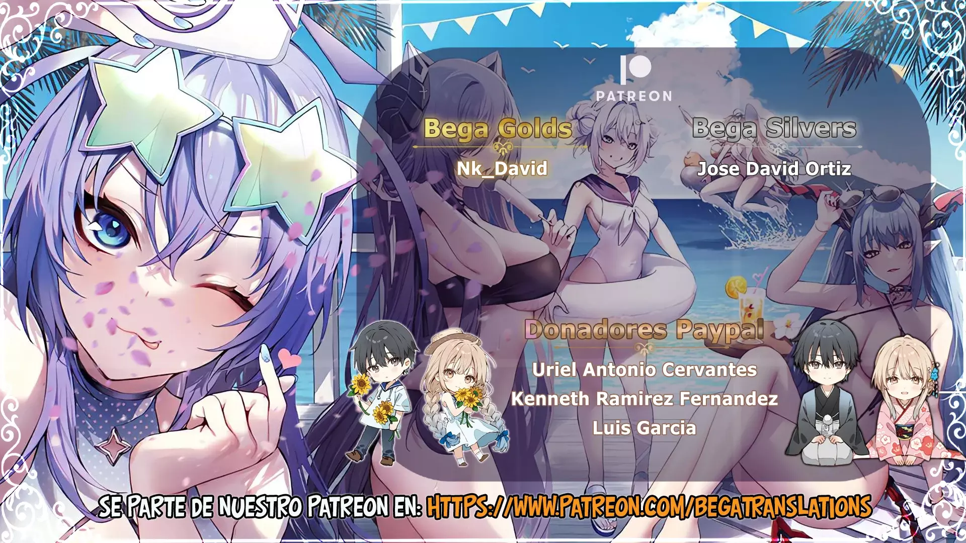 Wakaranai Desu Yoshida-san Capitulo 1 página 2