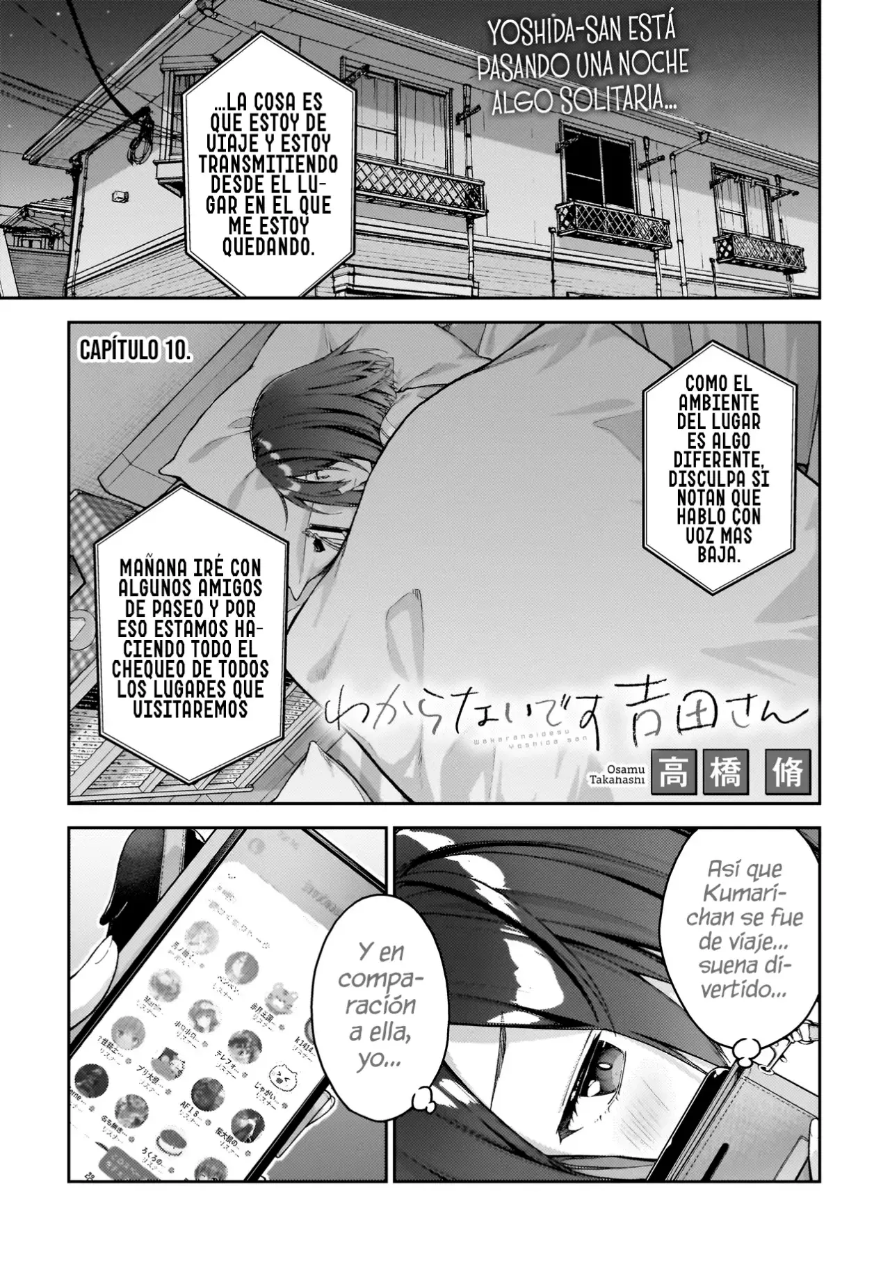 Wakaranai Desu Yoshida-san Capitulo 10 página 4