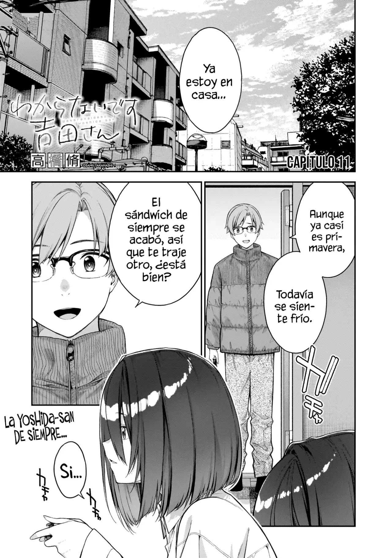 Wakaranai Desu Yoshida-san Capitulo 11 página 3