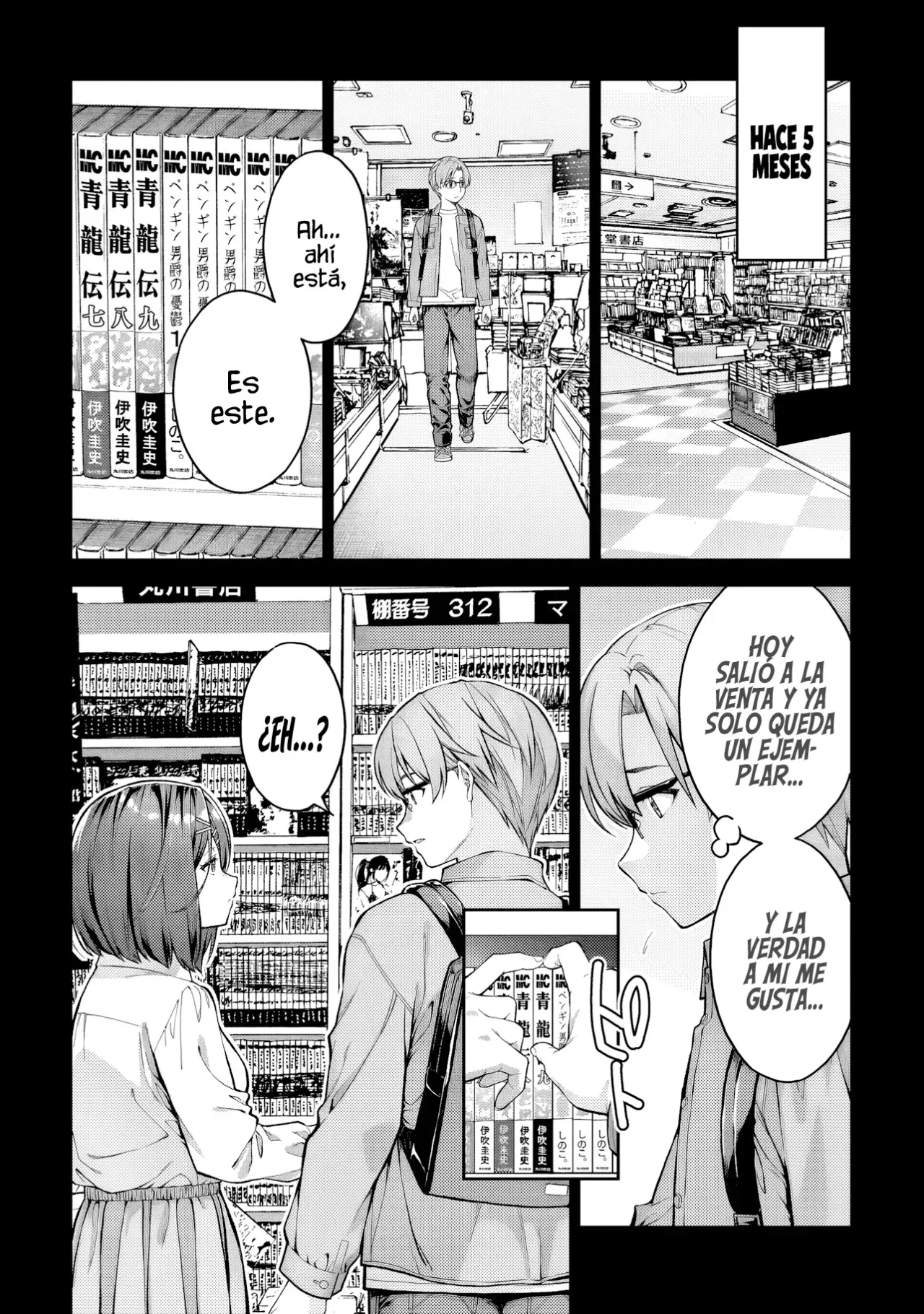 Wakaranai Desu Yoshida-san Capitulo 2 página 13