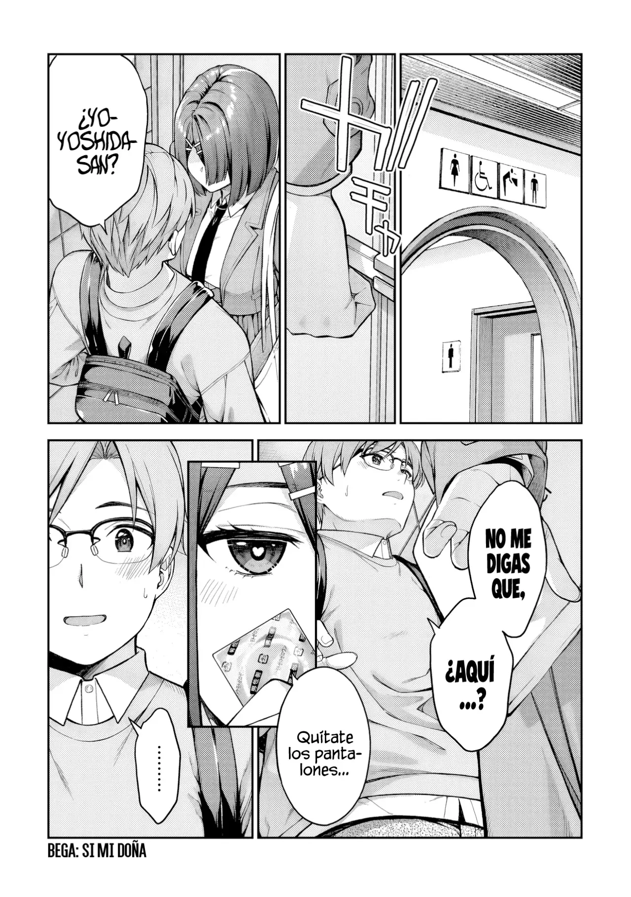 Wakaranai Desu Yoshida-san Capitulo 2 página 23