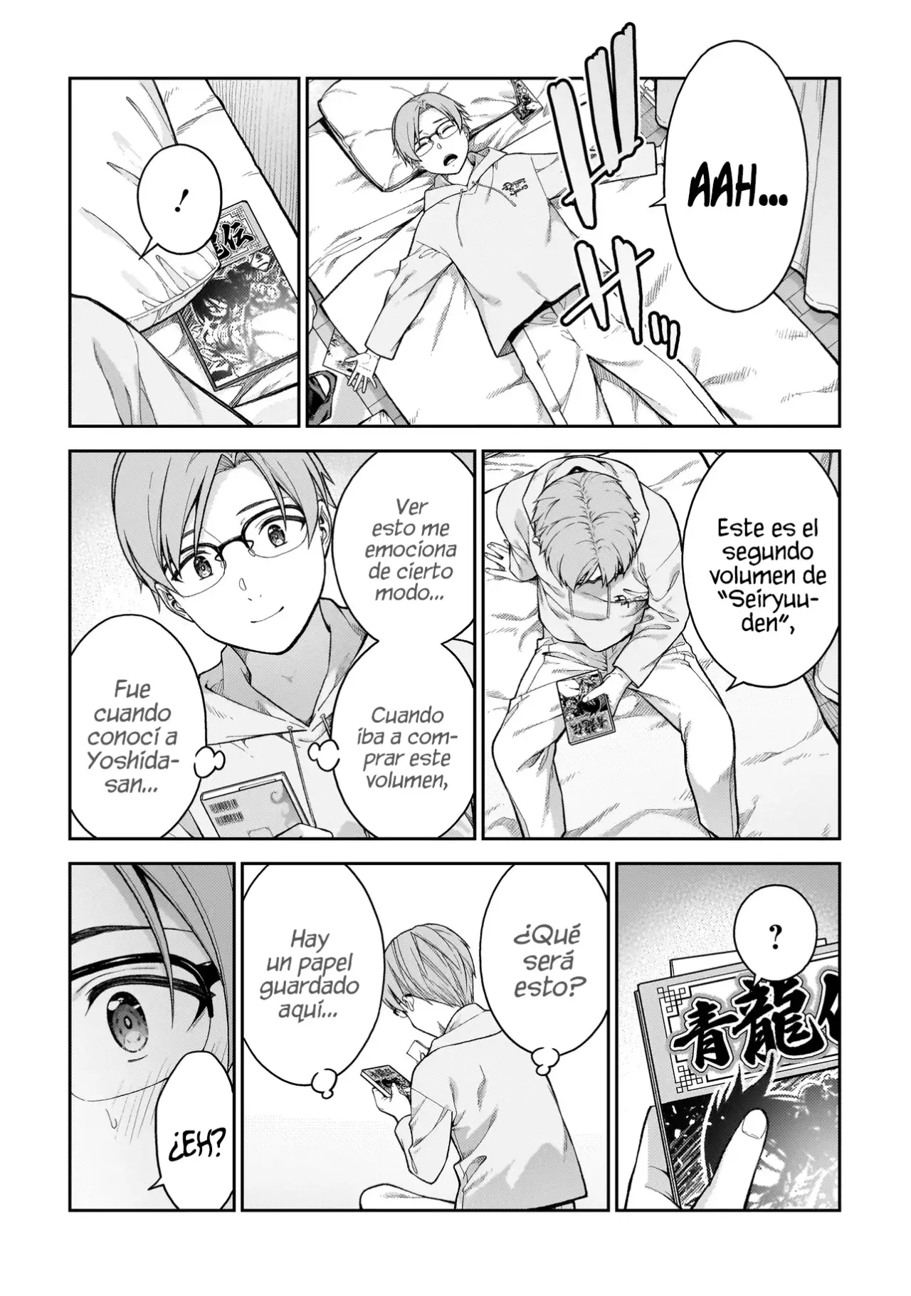 Wakaranai Desu Yoshida-san Capitulo 3 página 17