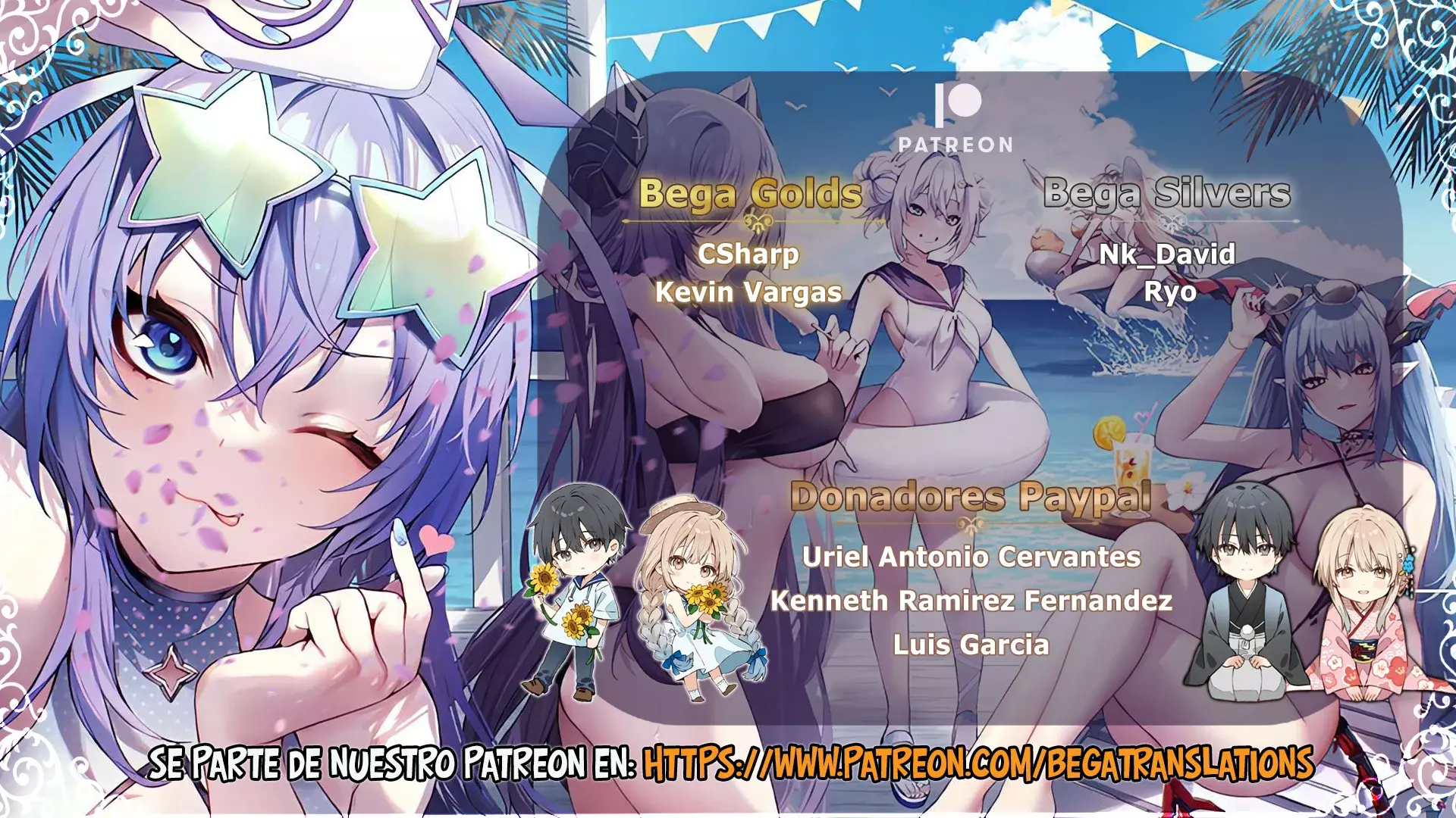 Wakaranai Desu Yoshida-san Capitulo 3 página 2