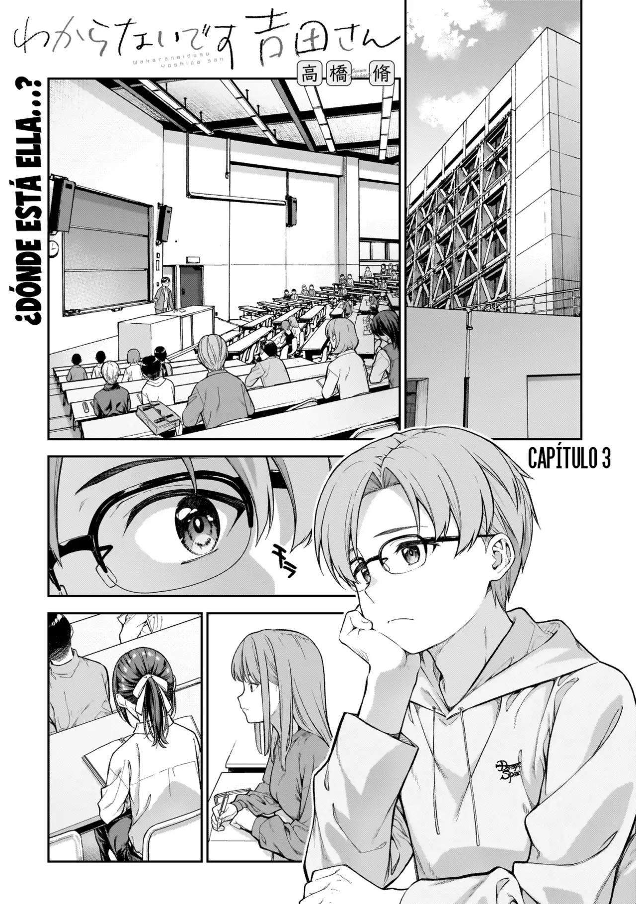 Wakaranai Desu Yoshida-san Capitulo 3 página 3