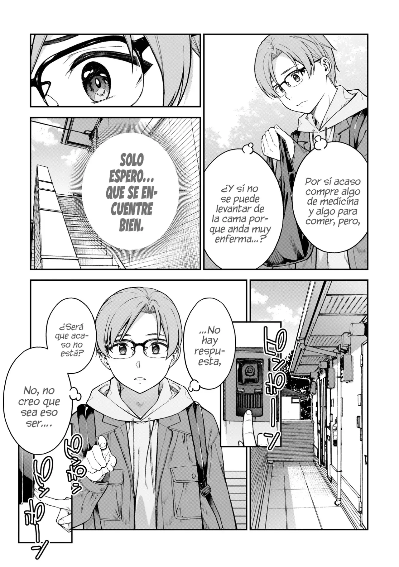 Wakaranai Desu Yoshida-san Capitulo 3 página 7