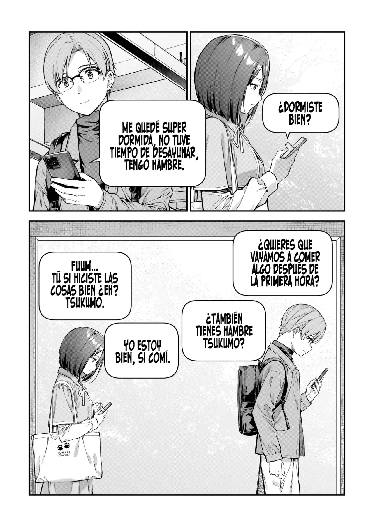 Wakaranai Desu Yoshida-san Capitulo 4 página 8