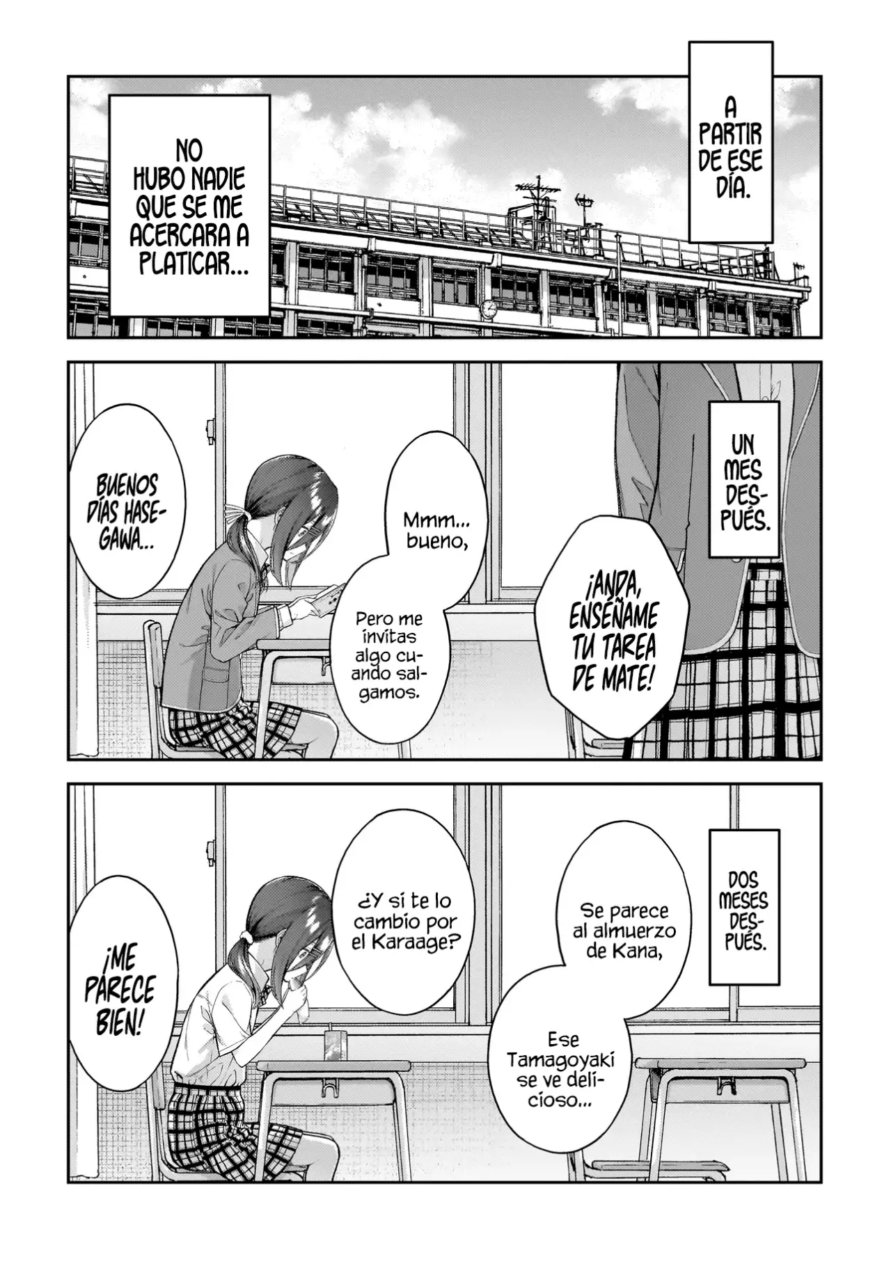 Wakaranai Desu Yoshida-san Capitulo 5 página 13