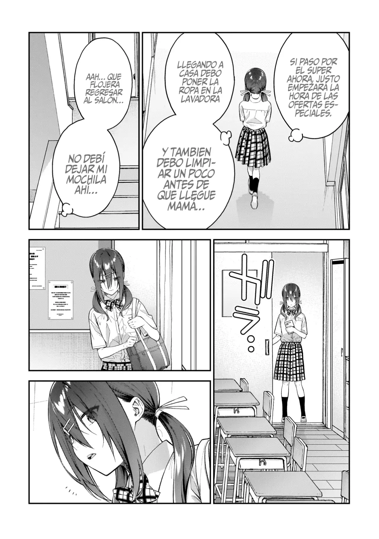 Wakaranai Desu Yoshida-san Capitulo 5 página 15
