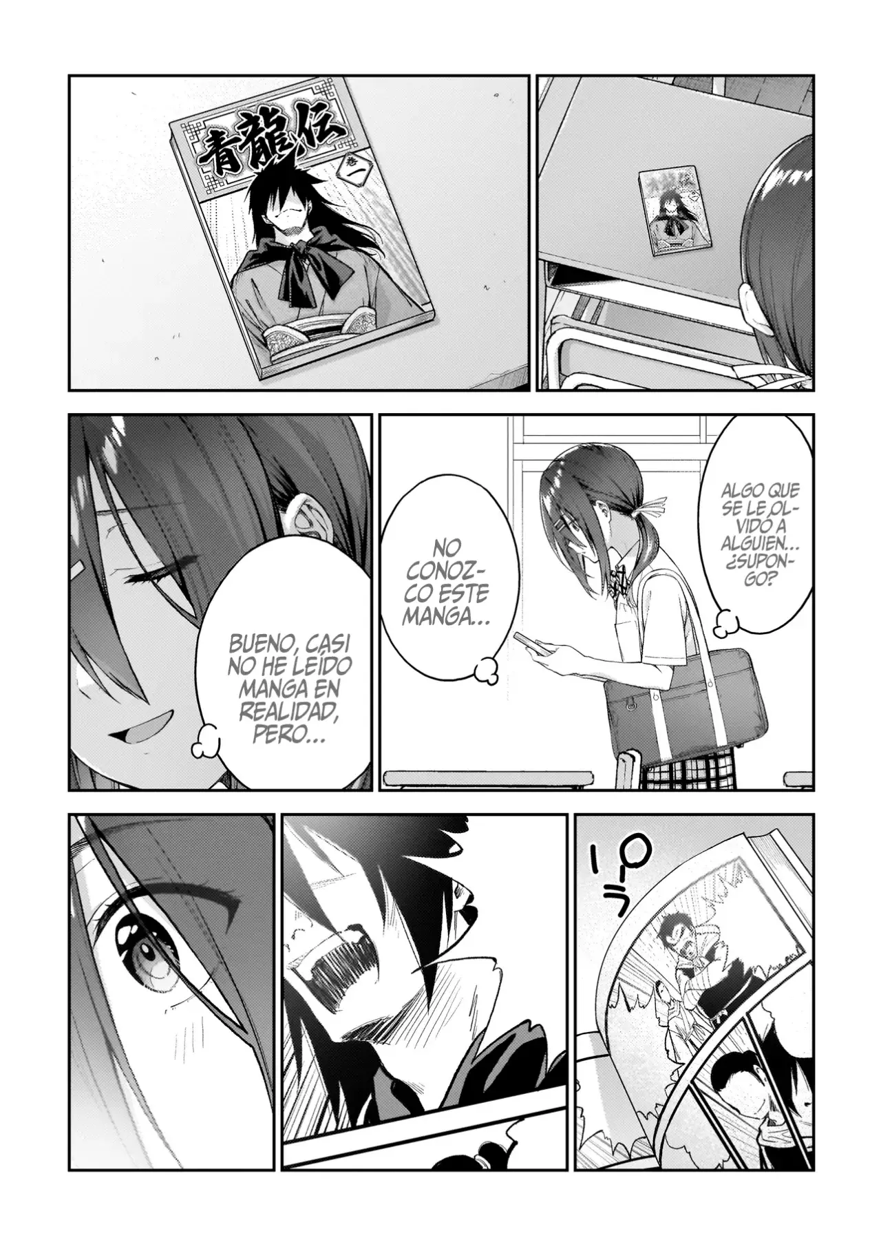 Wakaranai Desu Yoshida-san Capitulo 5 página 16