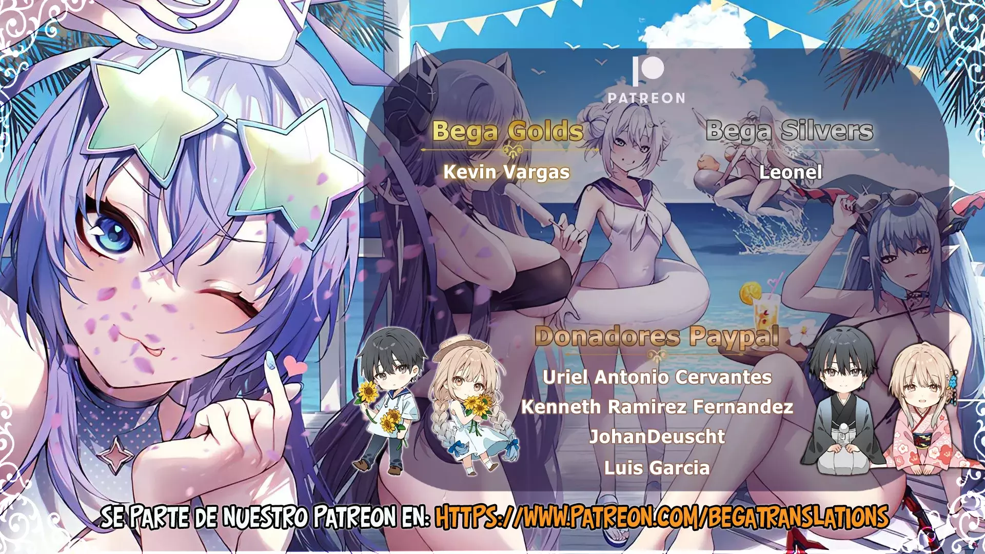 Wakaranai Desu Yoshida-san Capitulo 6 página 3
