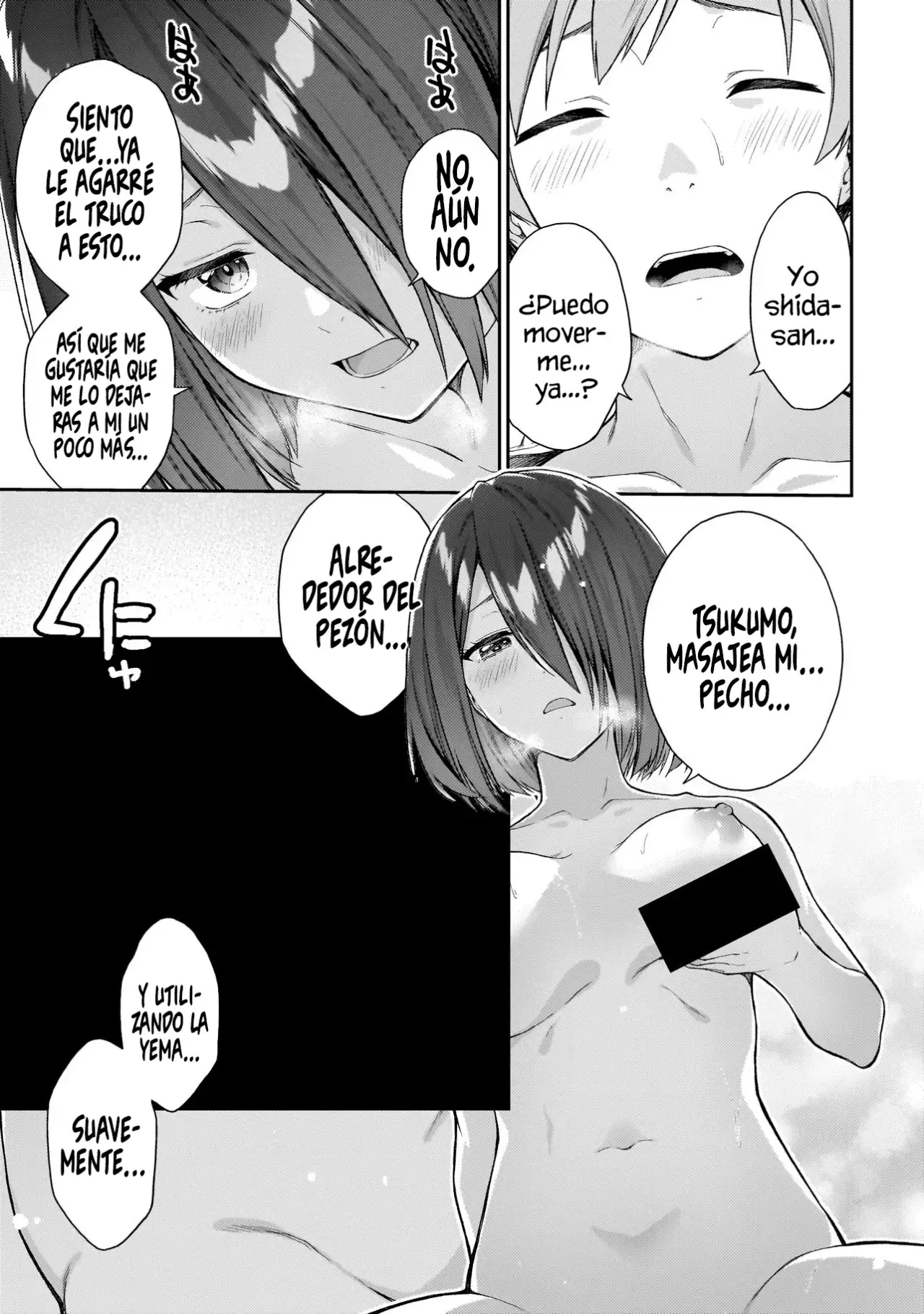Wakaranai Desu Yoshida-san Capitulo 7 página 22