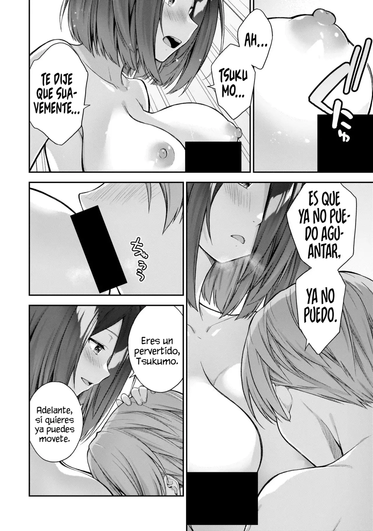 Wakaranai Desu Yoshida-san Capitulo 7 página 23
