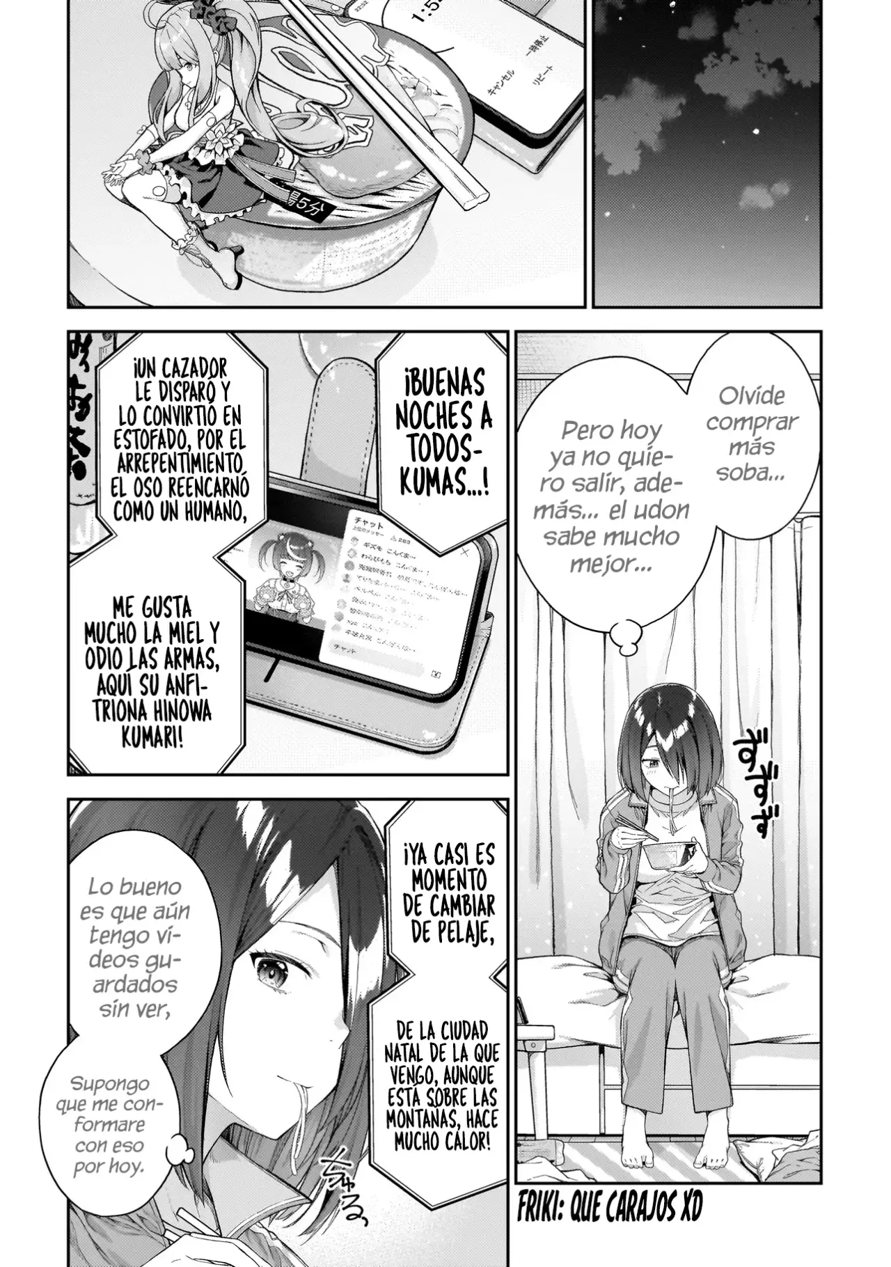 Wakaranai Desu Yoshida-san Capitulo 7 página 6