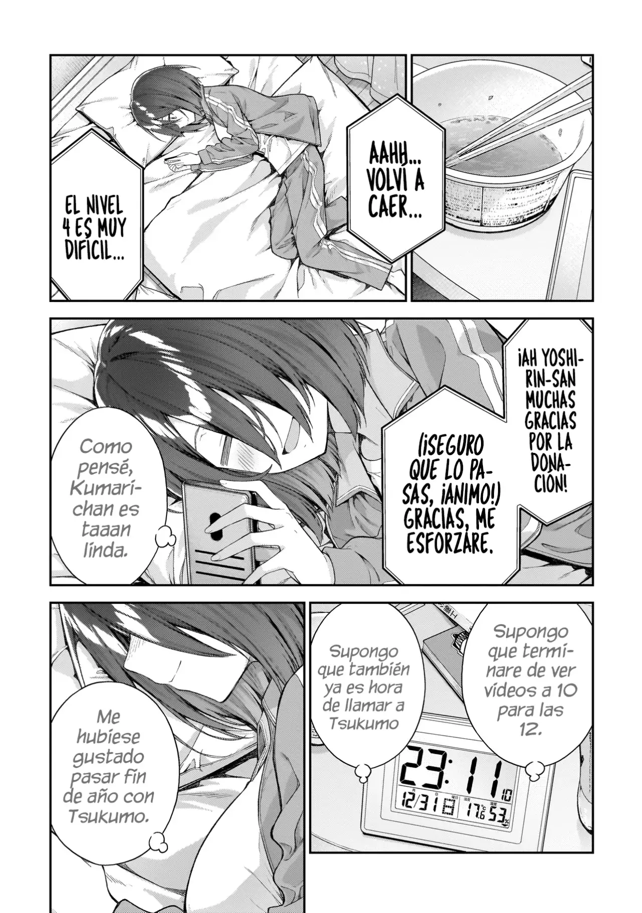 Wakaranai Desu Yoshida-san Capitulo 7 página 7
