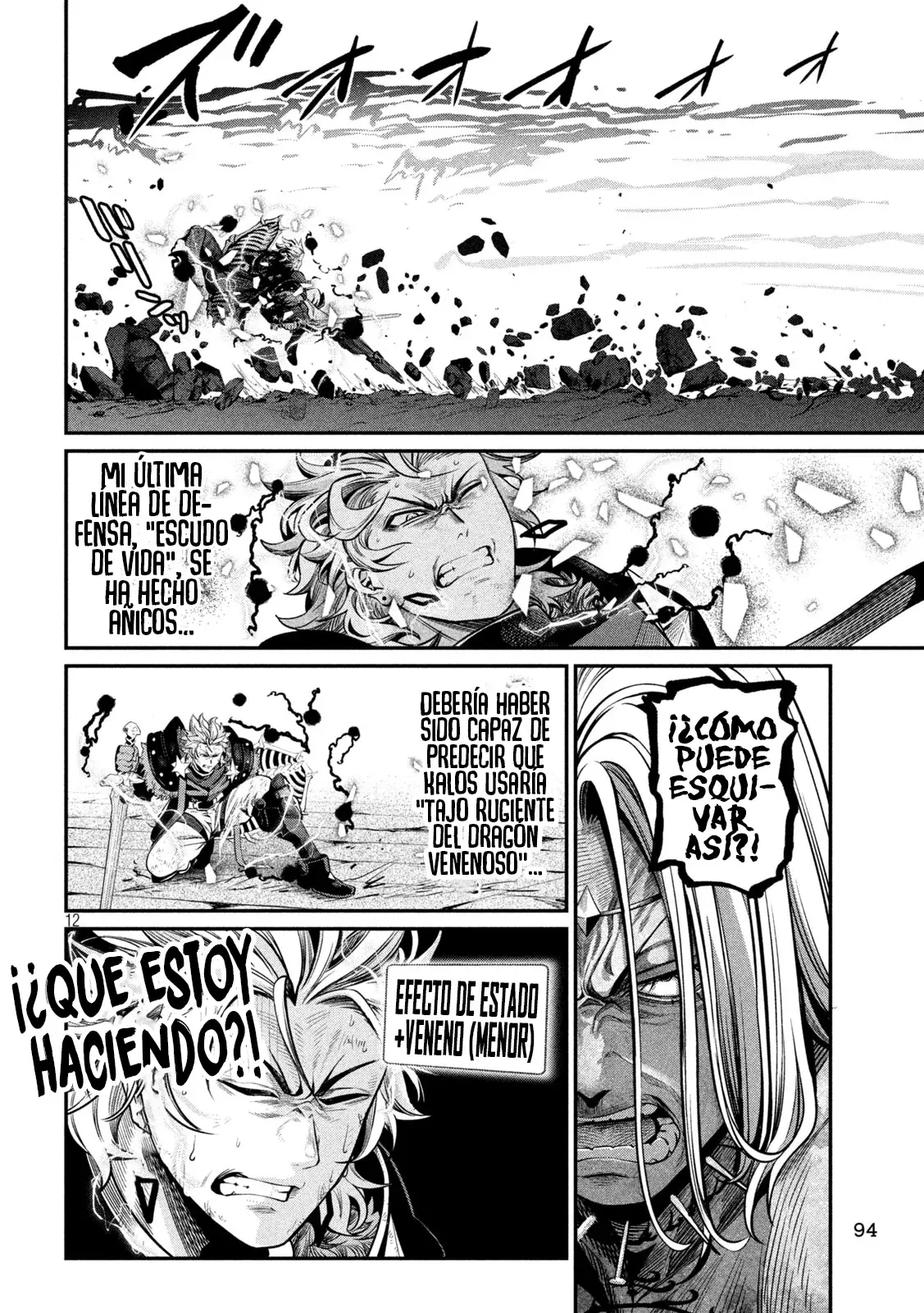 EL CABALLERO PESADO REENCARNADO EXILIADO NO TIENE RIVAL EN EL CONOCIMIENTO DEL JUEGO Capitulo 103 página 13