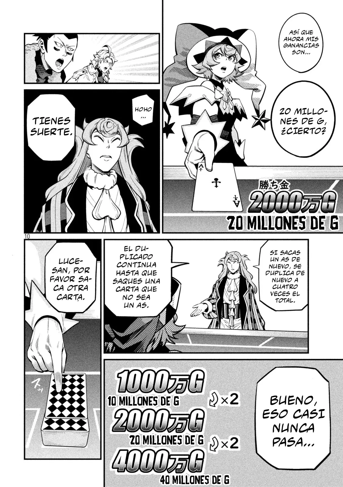 EL CABALLERO PESADO REENCARNADO EXILIADO NO TIENE RIVAL EN EL CONOCIMIENTO DEL JUEGO Capitulo 110 página 12