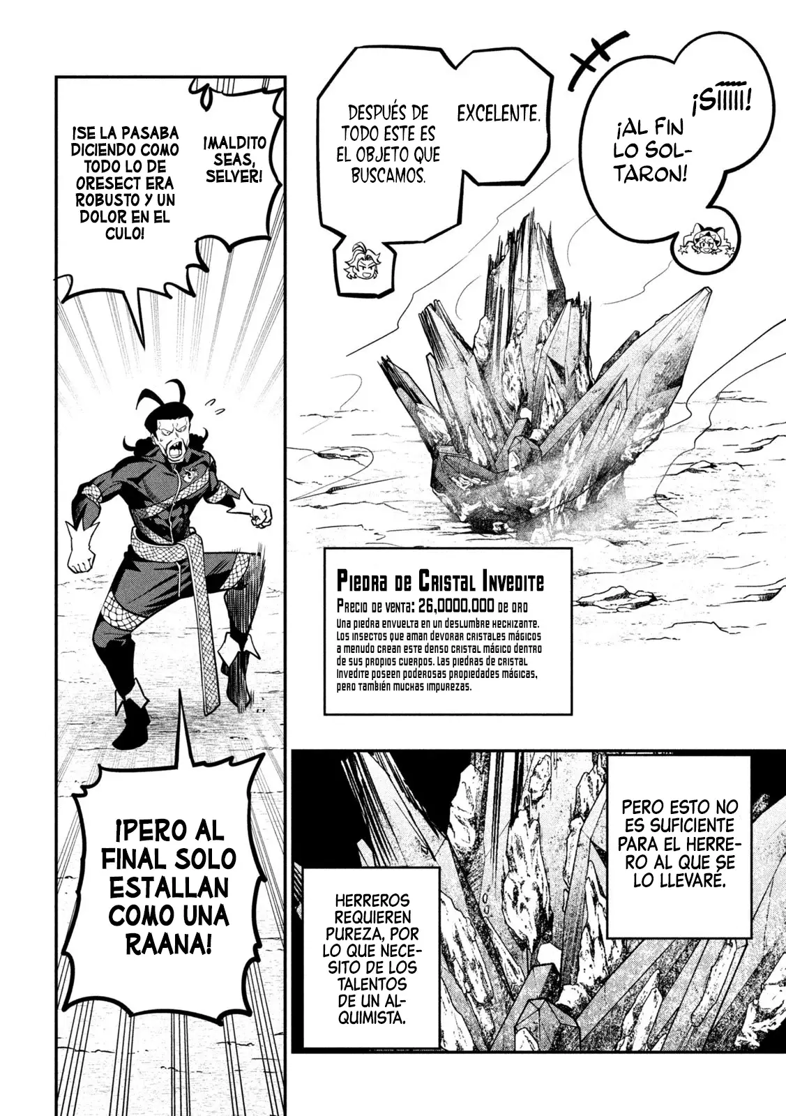 EL CABALLERO PESADO REENCARNADO EXILIADO NO TIENE RIVAL EN EL CONOCIMIENTO DEL JUEGO Capitulo 116 página 16