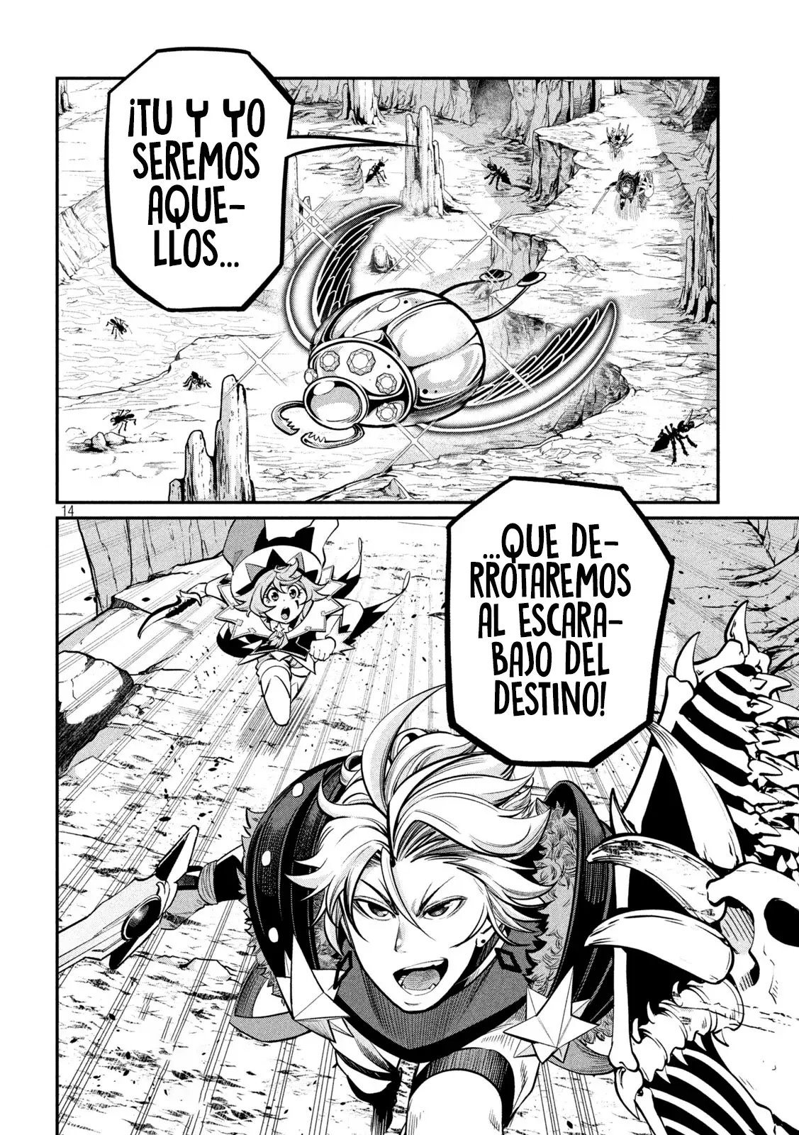EL CABALLERO PESADO REENCARNADO EXILIADO NO TIENE RIVAL EN EL CONOCIMIENTO DEL JUEGO Capitulo 117 página 16