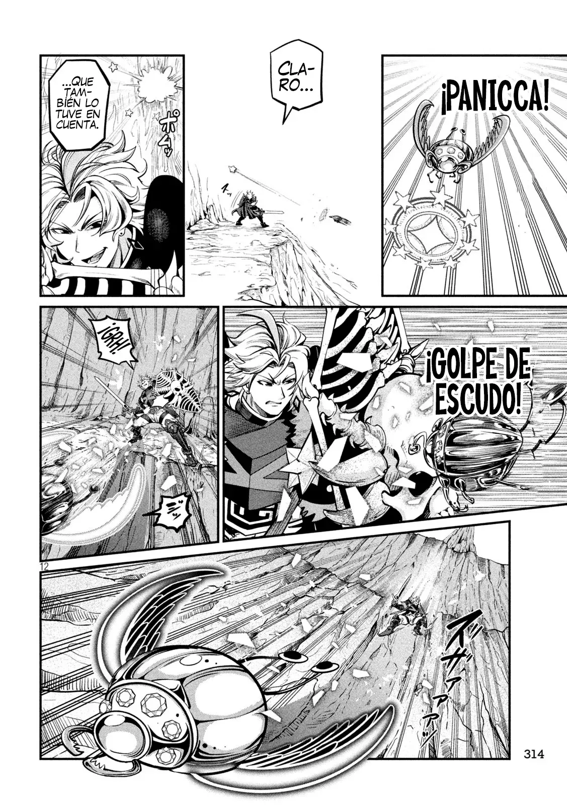 EL CABALLERO PESADO REENCARNADO EXILIADO NO TIENE RIVAL EN EL CONOCIMIENTO DEL JUEGO Capitulo 118 página 14
