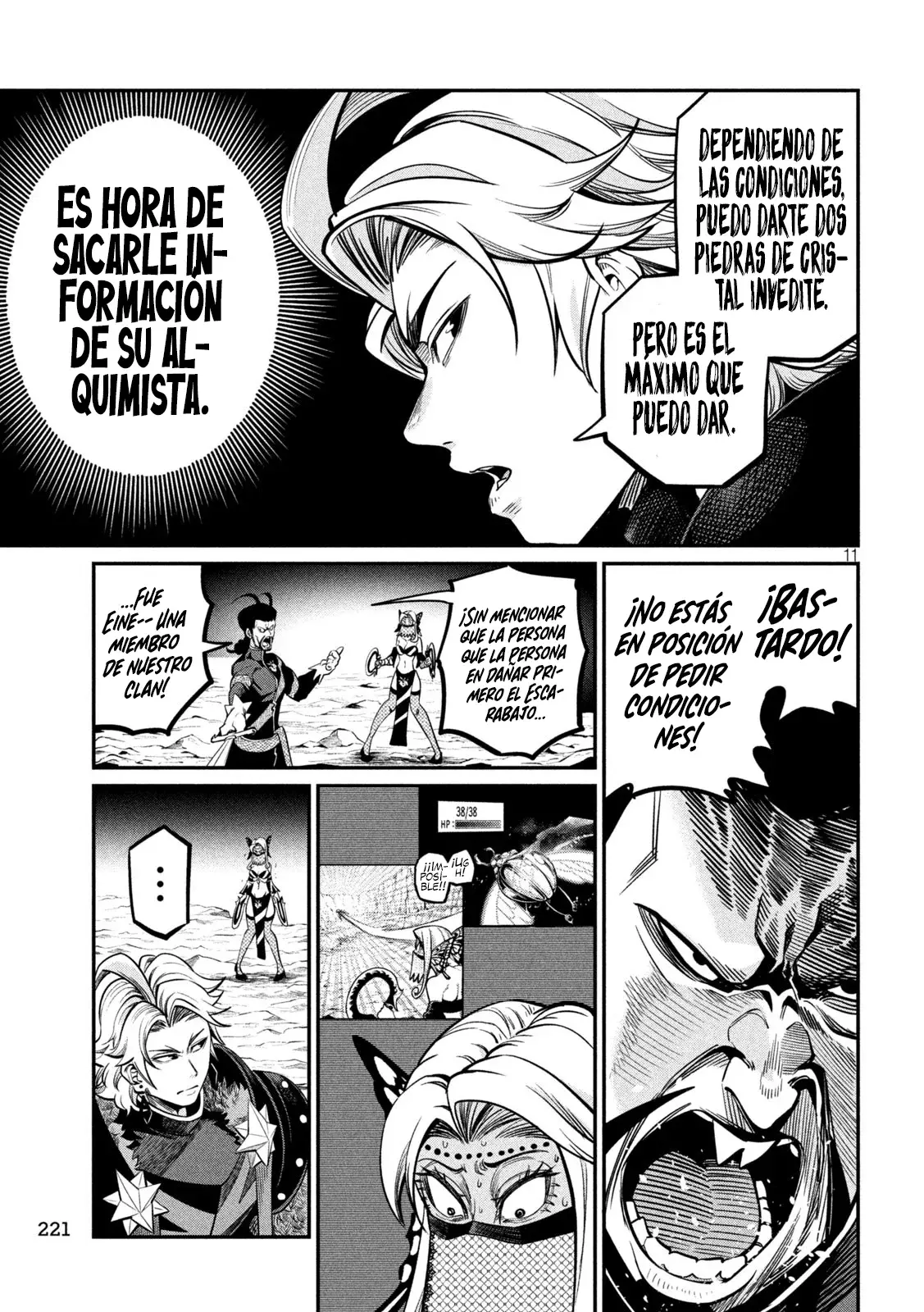 EL CABALLERO PESADO REENCARNADO EXILIADO NO TIENE RIVAL EN EL CONOCIMIENTO DEL JUEGO Capitulo 119 página 13