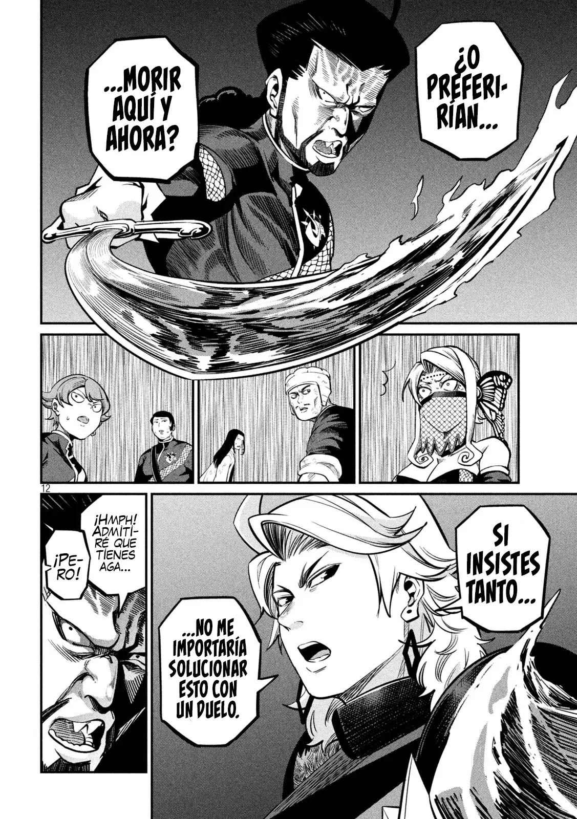 EL CABALLERO PESADO REENCARNADO EXILIADO NO TIENE RIVAL EN EL CONOCIMIENTO DEL JUEGO Capitulo 119 página 14