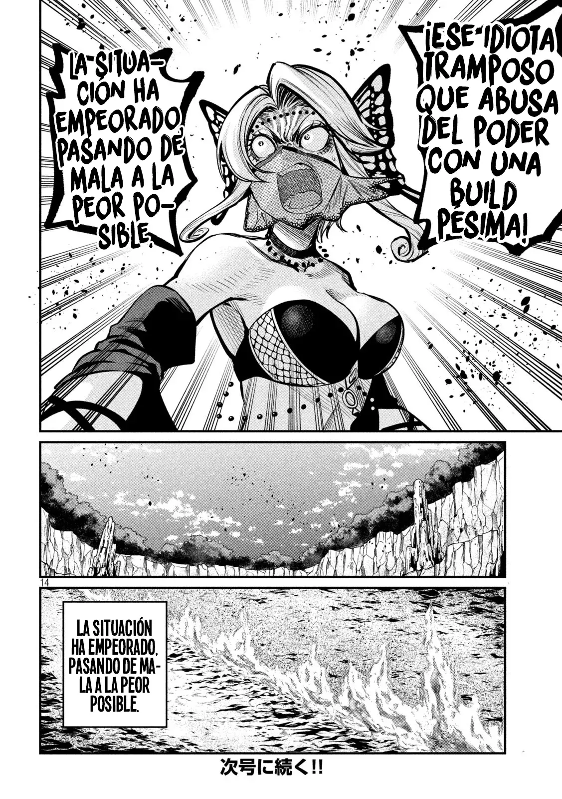 EL CABALLERO PESADO REENCARNADO EXILIADO NO TIENE RIVAL EN EL CONOCIMIENTO DEL JUEGO Capitulo 122 página 16
