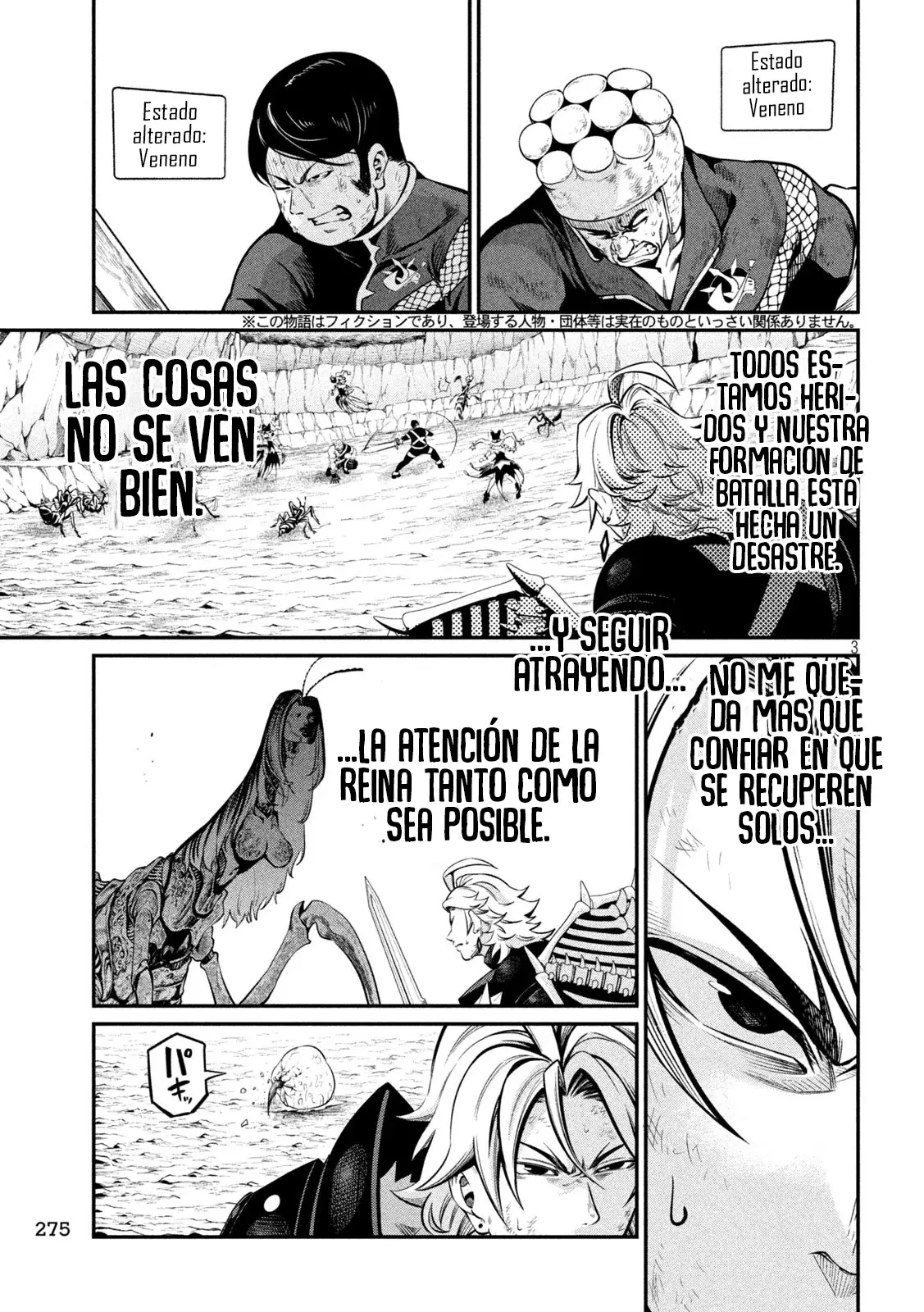 EL CABALLERO PESADO REENCARNADO EXILIADO NO TIENE RIVAL EN EL CONOCIMIENTO DEL JUEGO Capitulo 122 página 5