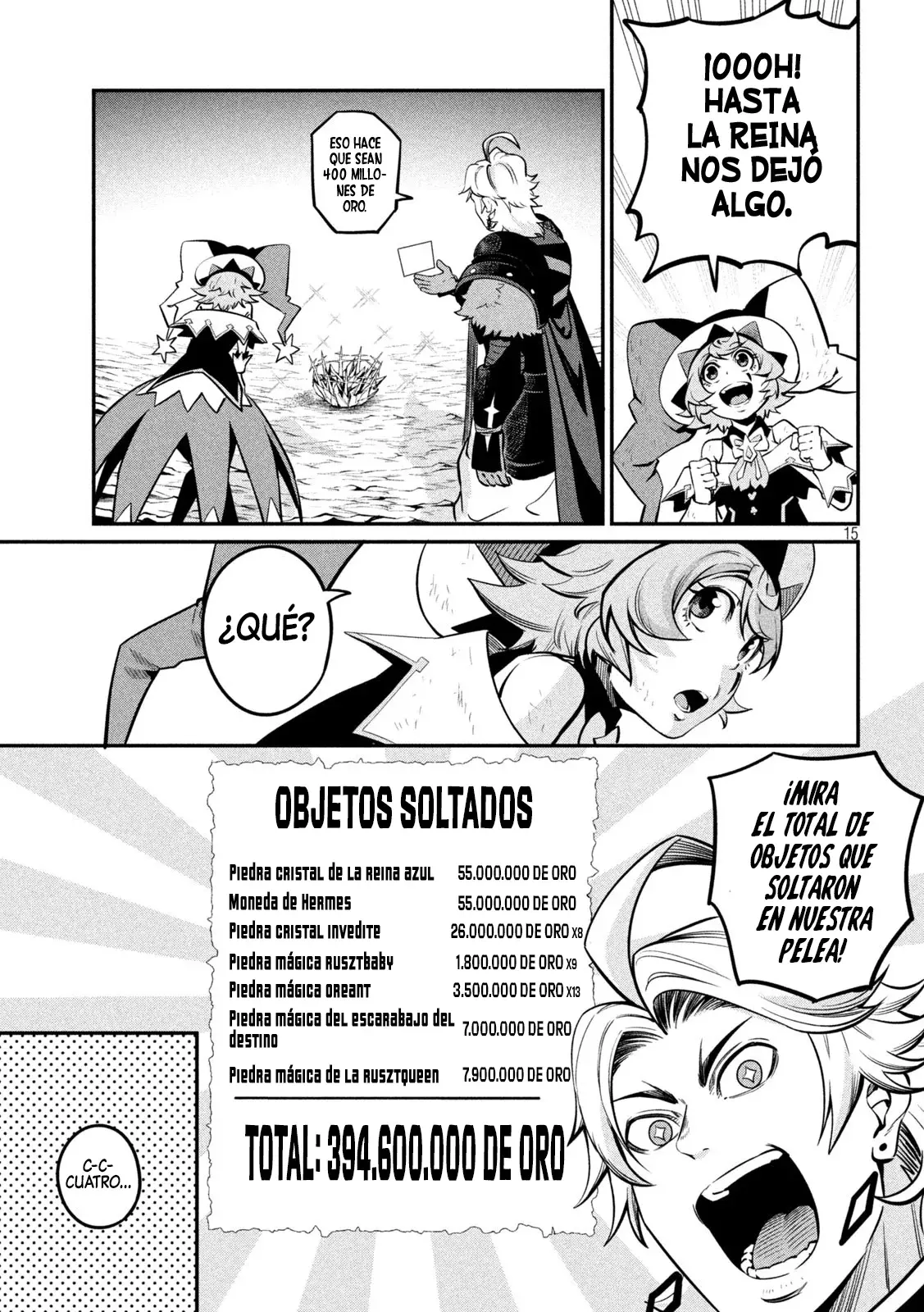 EL CABALLERO PESADO REENCARNADO EXILIADO NO TIENE RIVAL EN EL CONOCIMIENTO DEL JUEGO Capitulo 125 página 16
