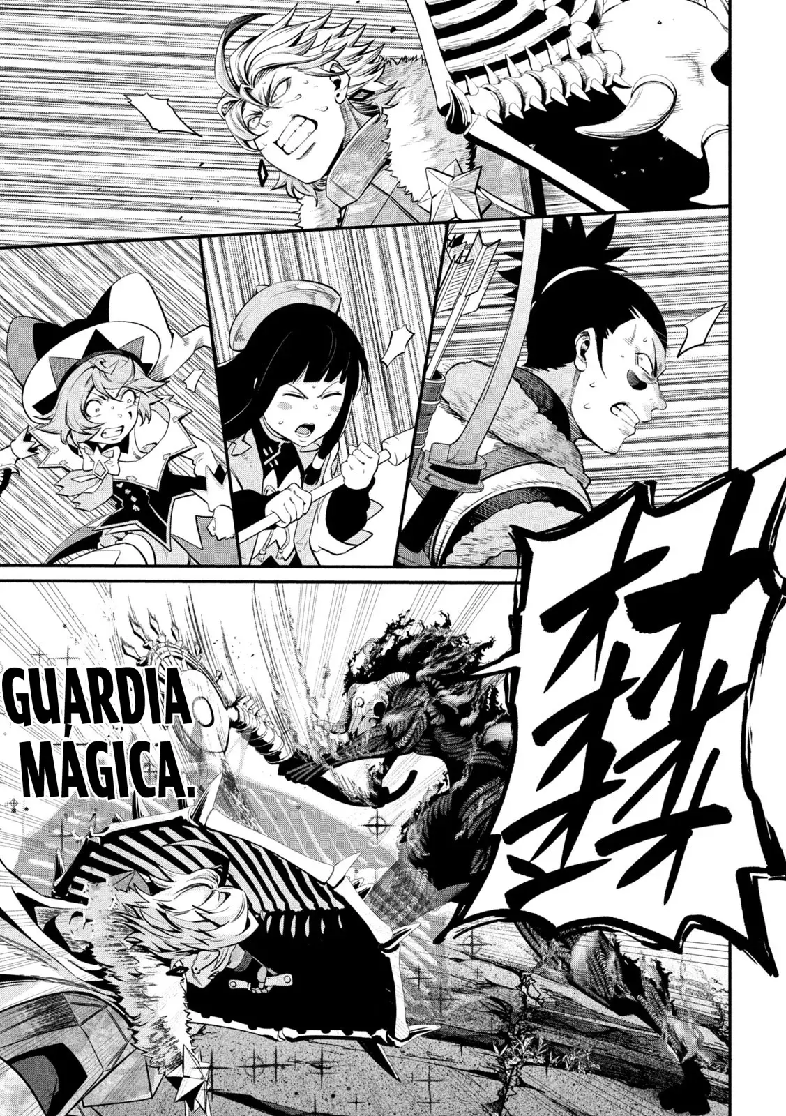 EL CABALLERO PESADO REENCARNADO EXILIADO NO TIENE RIVAL EN EL CONOCIMIENTO DEL JUEGO Capitulo 135 página 11
