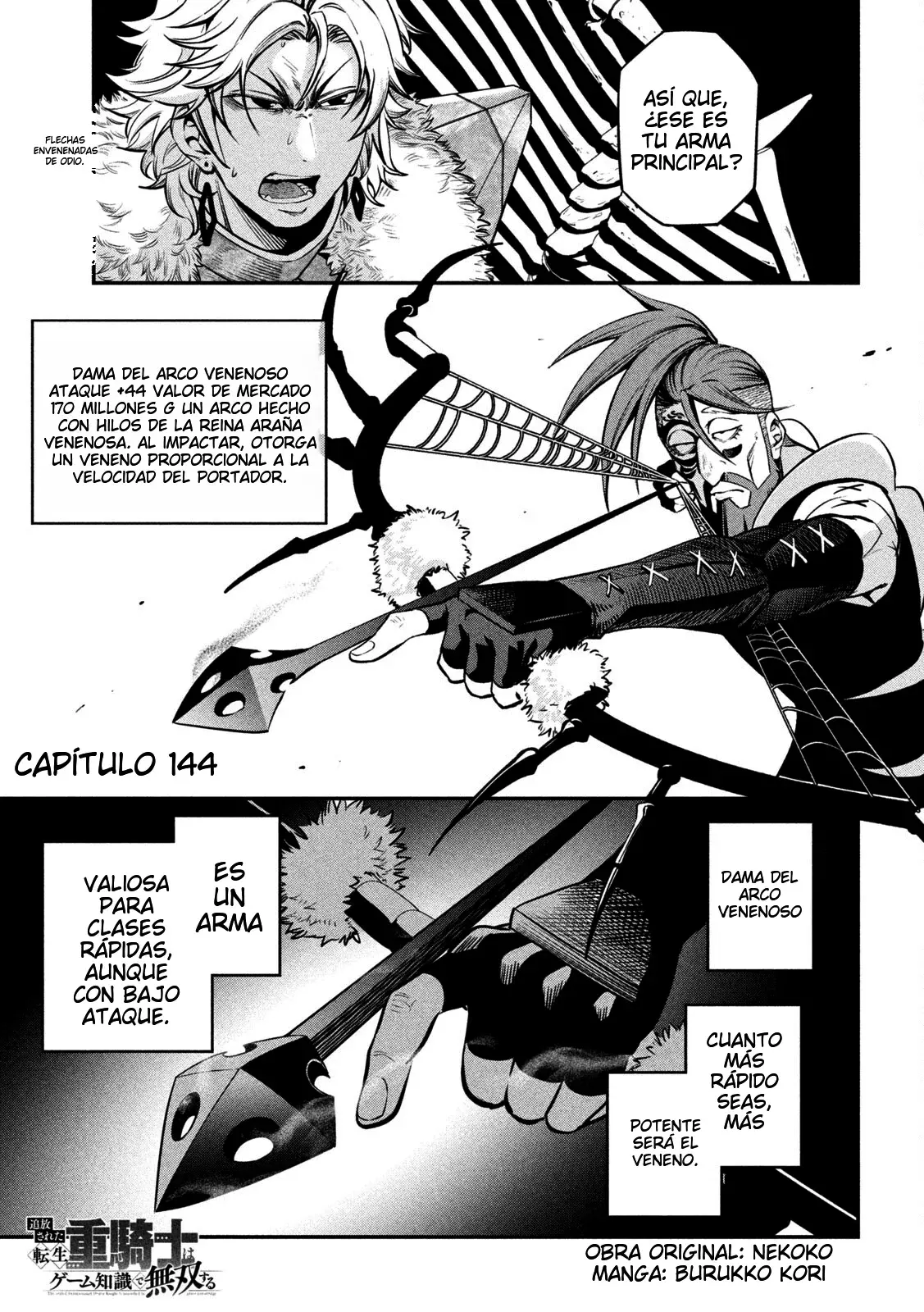 EL CABALLERO PESADO REENCARNADO EXILIADO NO TIENE RIVAL EN EL CONOCIMIENTO DEL JUEGO Capitulo 144 página 3