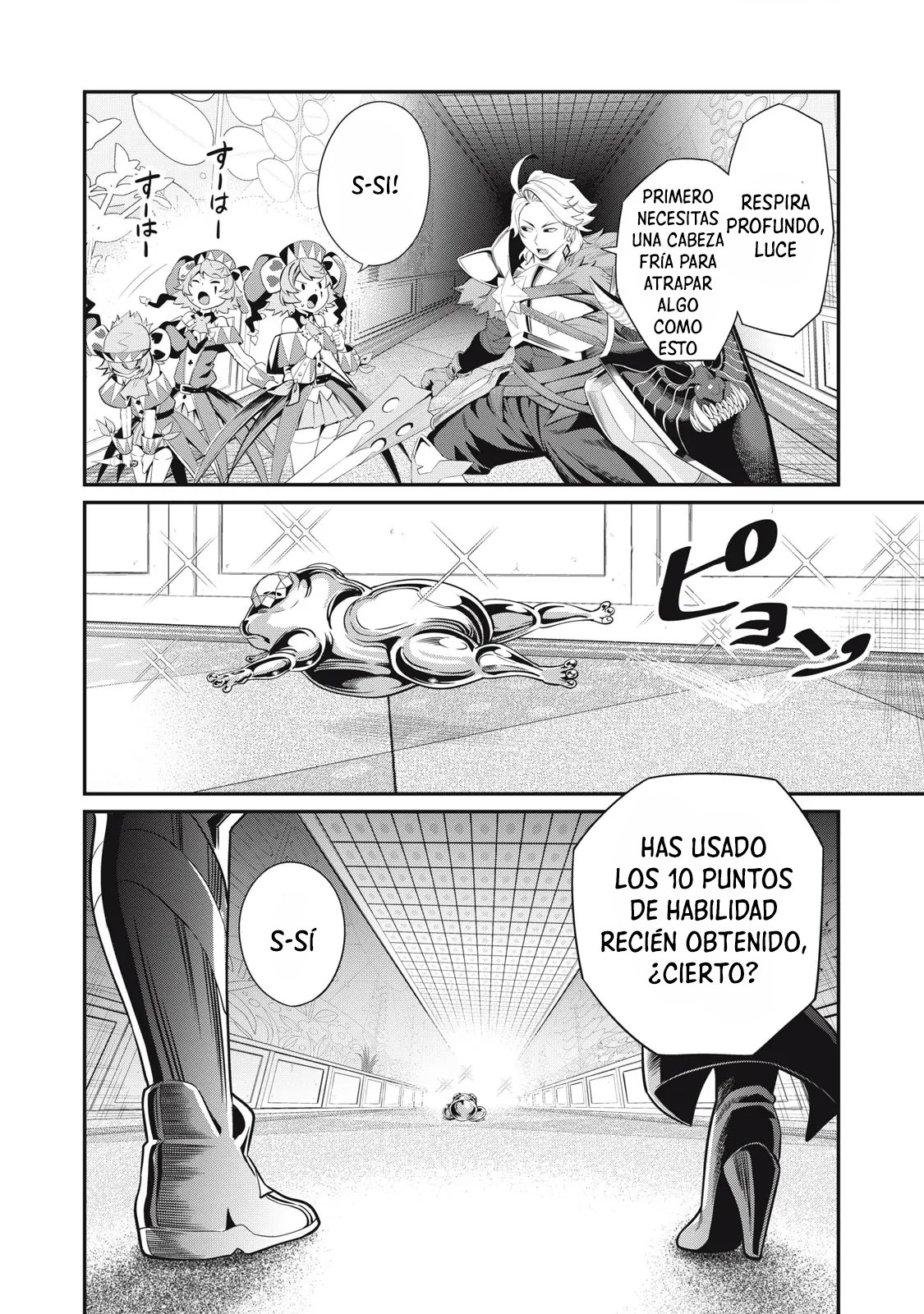 EL CABALLERO PESADO REENCARNADO EXILIADO NO TIENE RIVAL EN EL CONOCIMIENTO DEL JUEGO Capitulo 15 página 3