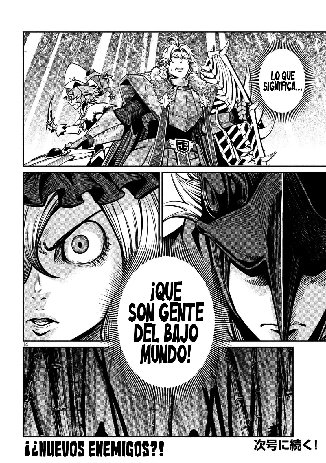 EL CABALLERO PESADO REENCARNADO EXILIADO NO TIENE RIVAL EN EL CONOCIMIENTO DEL JUEGO Capitulo 155 página 16