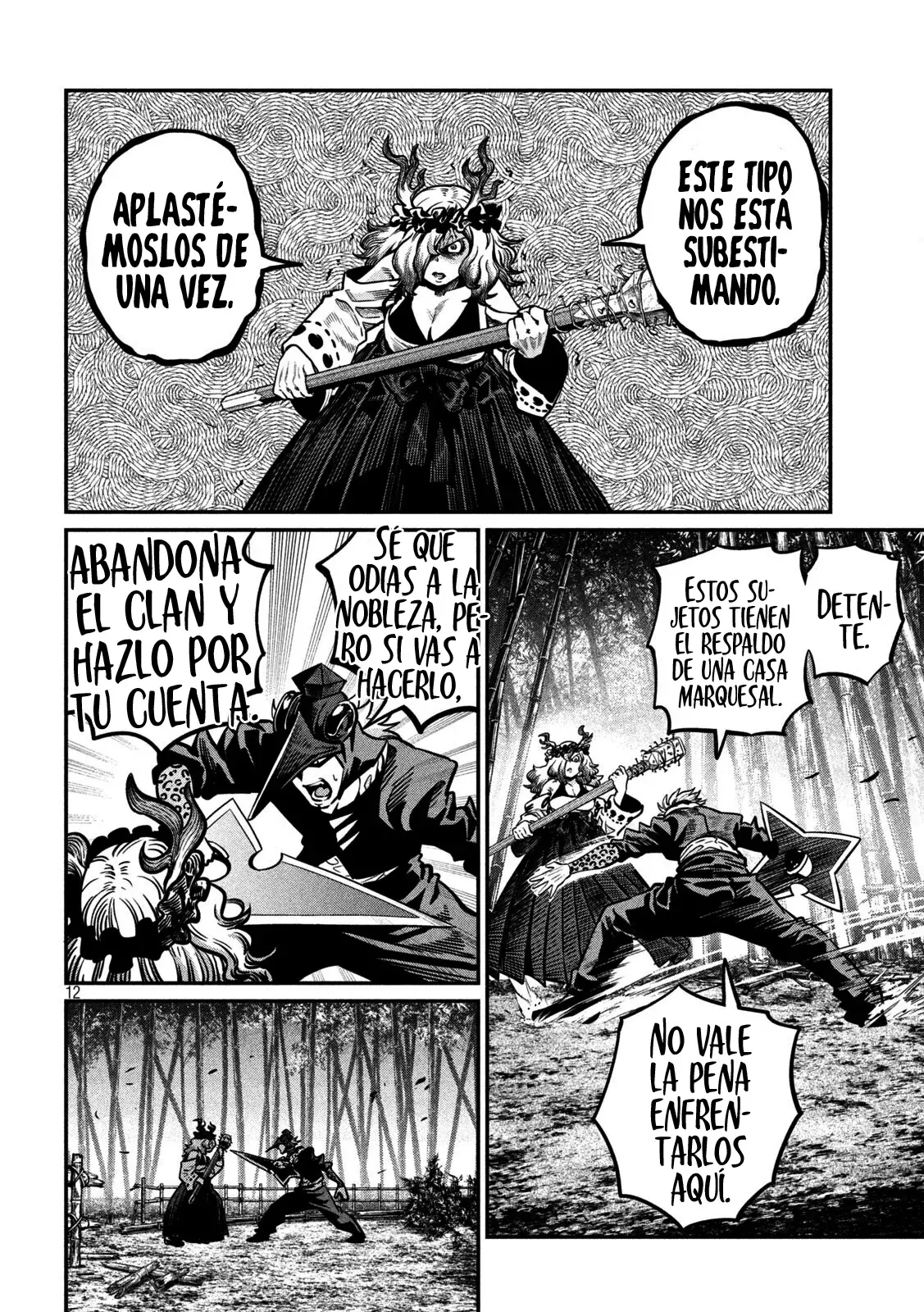 EL CABALLERO PESADO REENCARNADO EXILIADO NO TIENE RIVAL EN EL CONOCIMIENTO DEL JUEGO Capitulo 156 página 14