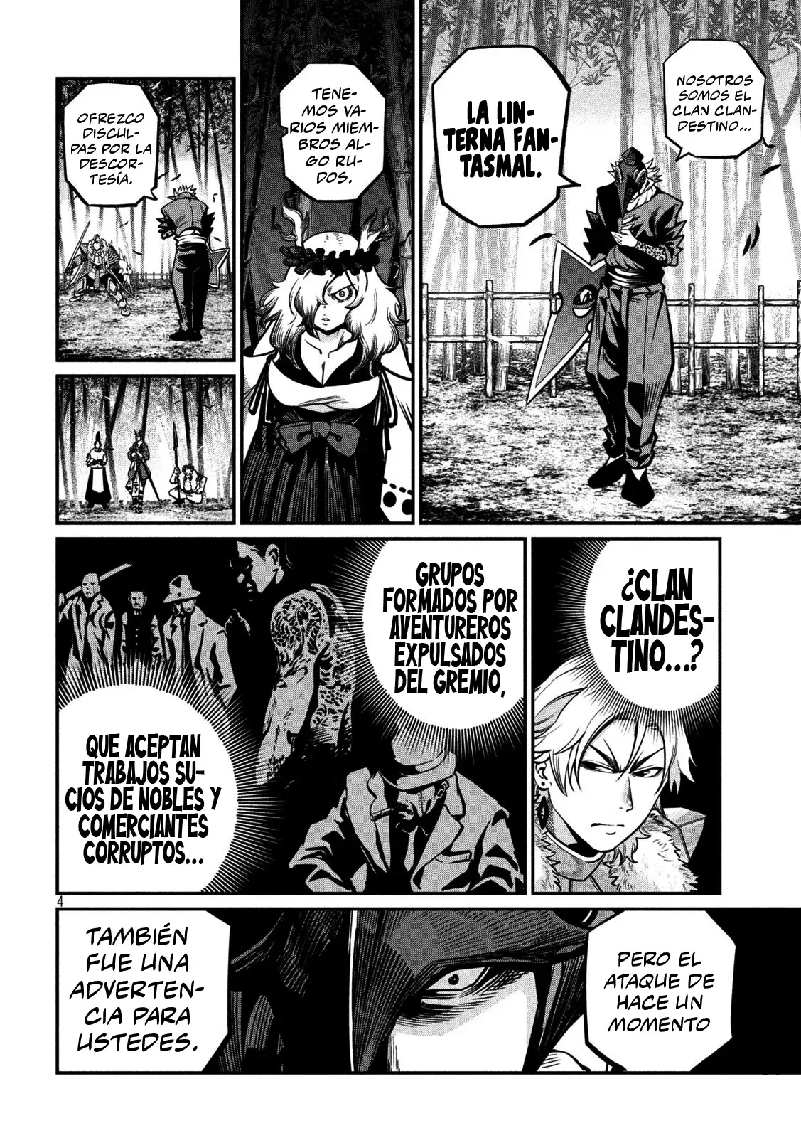 EL CABALLERO PESADO REENCARNADO EXILIADO NO TIENE RIVAL EN EL CONOCIMIENTO DEL JUEGO Capitulo 156 página 6