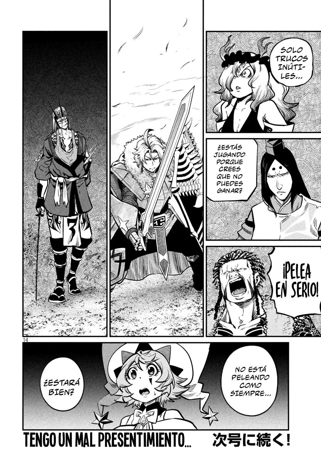 EL CABALLERO PESADO REENCARNADO EXILIADO NO TIENE RIVAL EN EL CONOCIMIENTO DEL JUEGO Capitulo 157 página 16