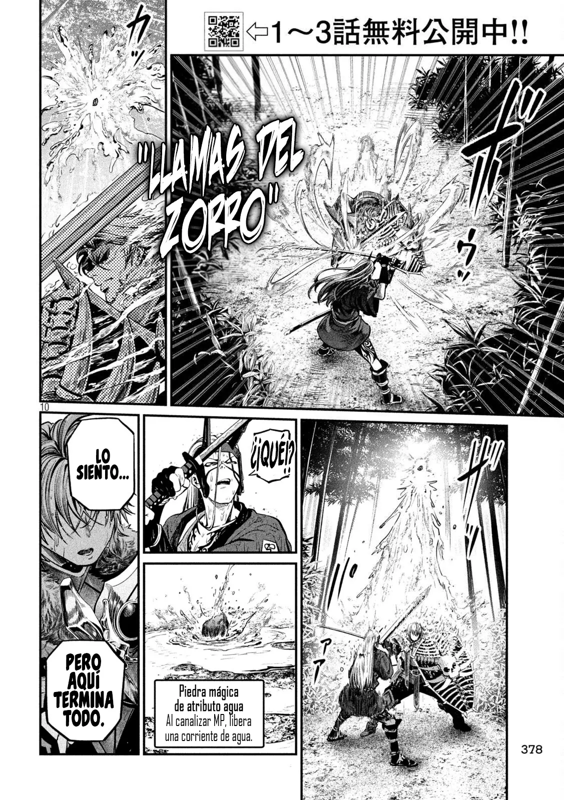 EL CABALLERO PESADO REENCARNADO EXILIADO NO TIENE RIVAL EN EL CONOCIMIENTO DEL JUEGO Capitulo 158 página 12