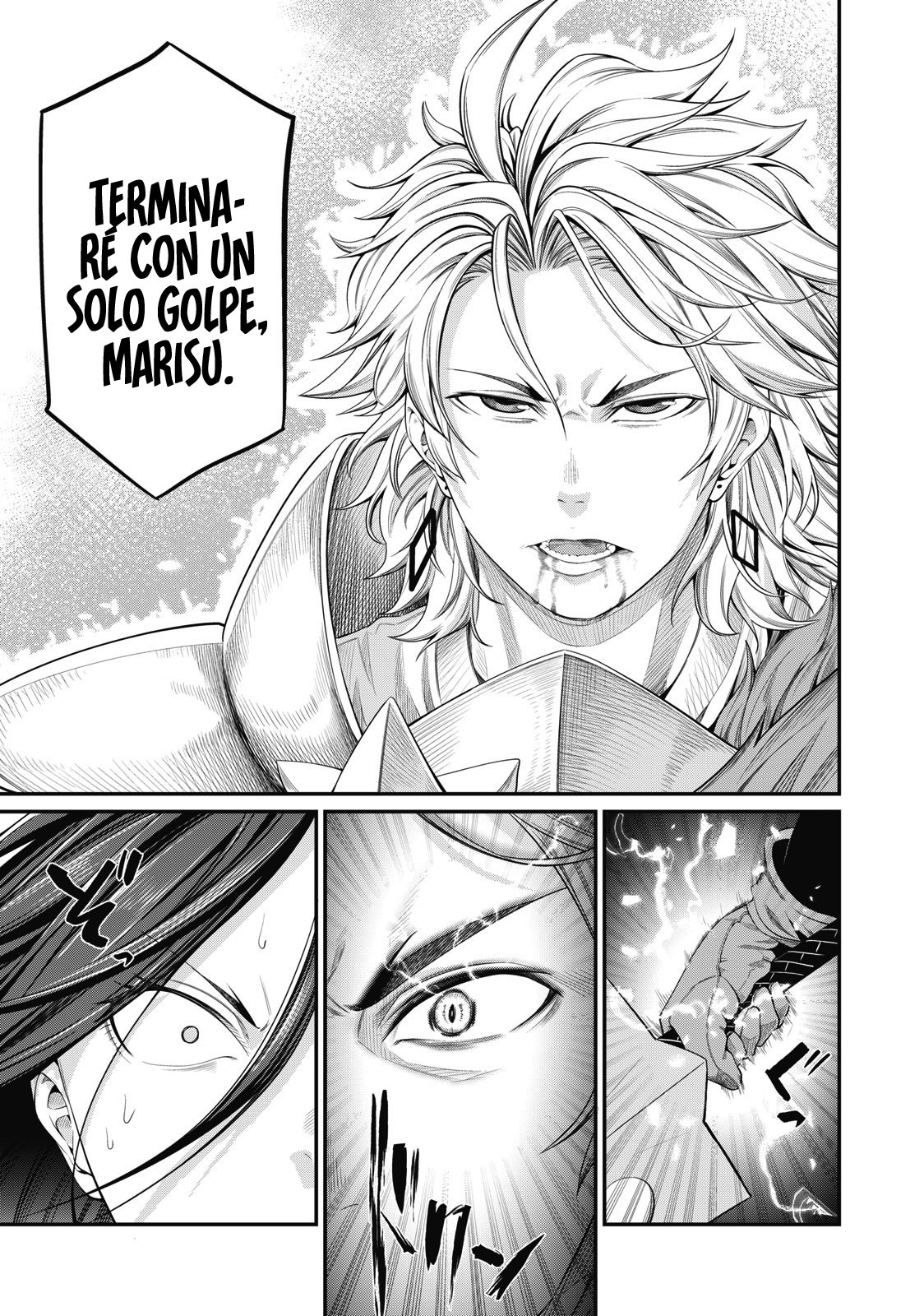 EL CABALLERO PESADO REENCARNADO EXILIADO NO TIENE RIVAL EN EL CONOCIMIENTO DEL JUEGO Capitulo 27 página 15