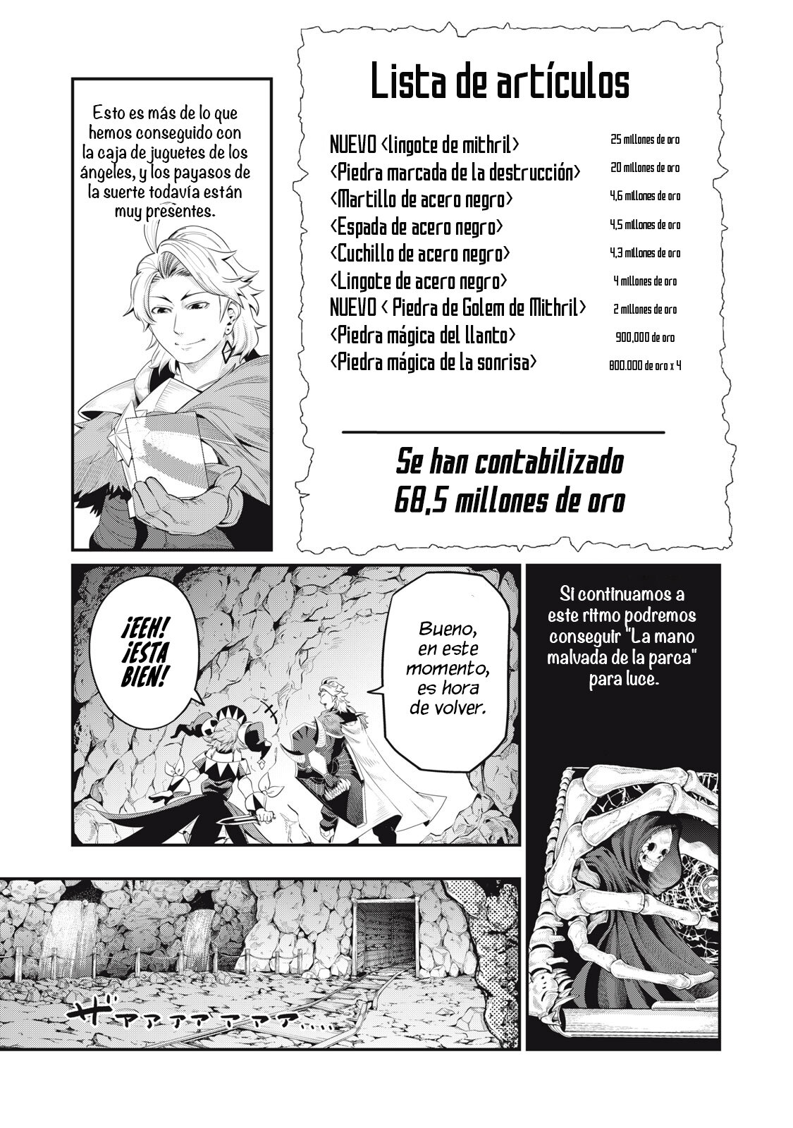 EL CABALLERO PESADO REENCARNADO EXILIADO NO TIENE RIVAL EN EL CONOCIMIENTO DEL JUEGO Capitulo 35 página 7