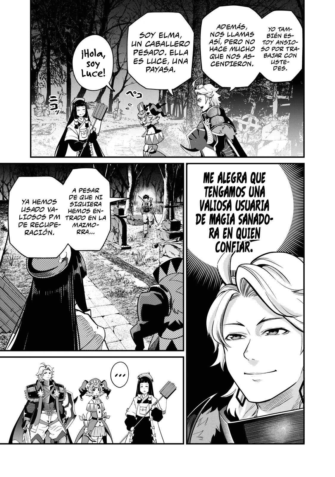 EL CABALLERO PESADO REENCARNADO EXILIADO NO TIENE RIVAL EN EL CONOCIMIENTO DEL JUEGO Capitulo 50 página 3