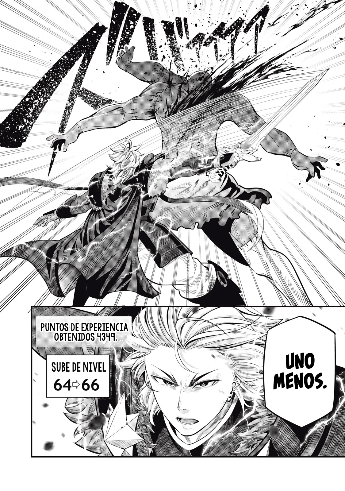 EL CABALLERO PESADO REENCARNADO EXILIADO NO TIENE RIVAL EN EL CONOCIMIENTO DEL JUEGO Capitulo 56 página 14