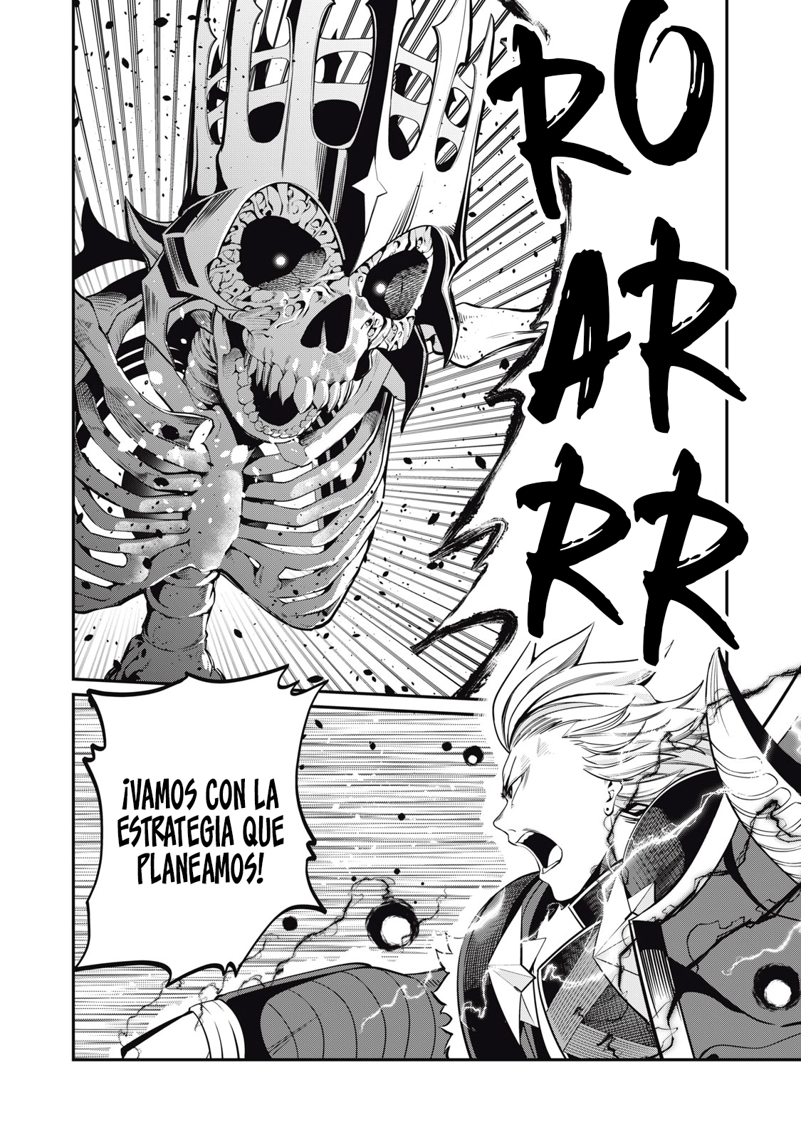 EL CABALLERO PESADO REENCARNADO EXILIADO NO TIENE RIVAL EN EL CONOCIMIENTO DEL JUEGO Capitulo 60 página 13