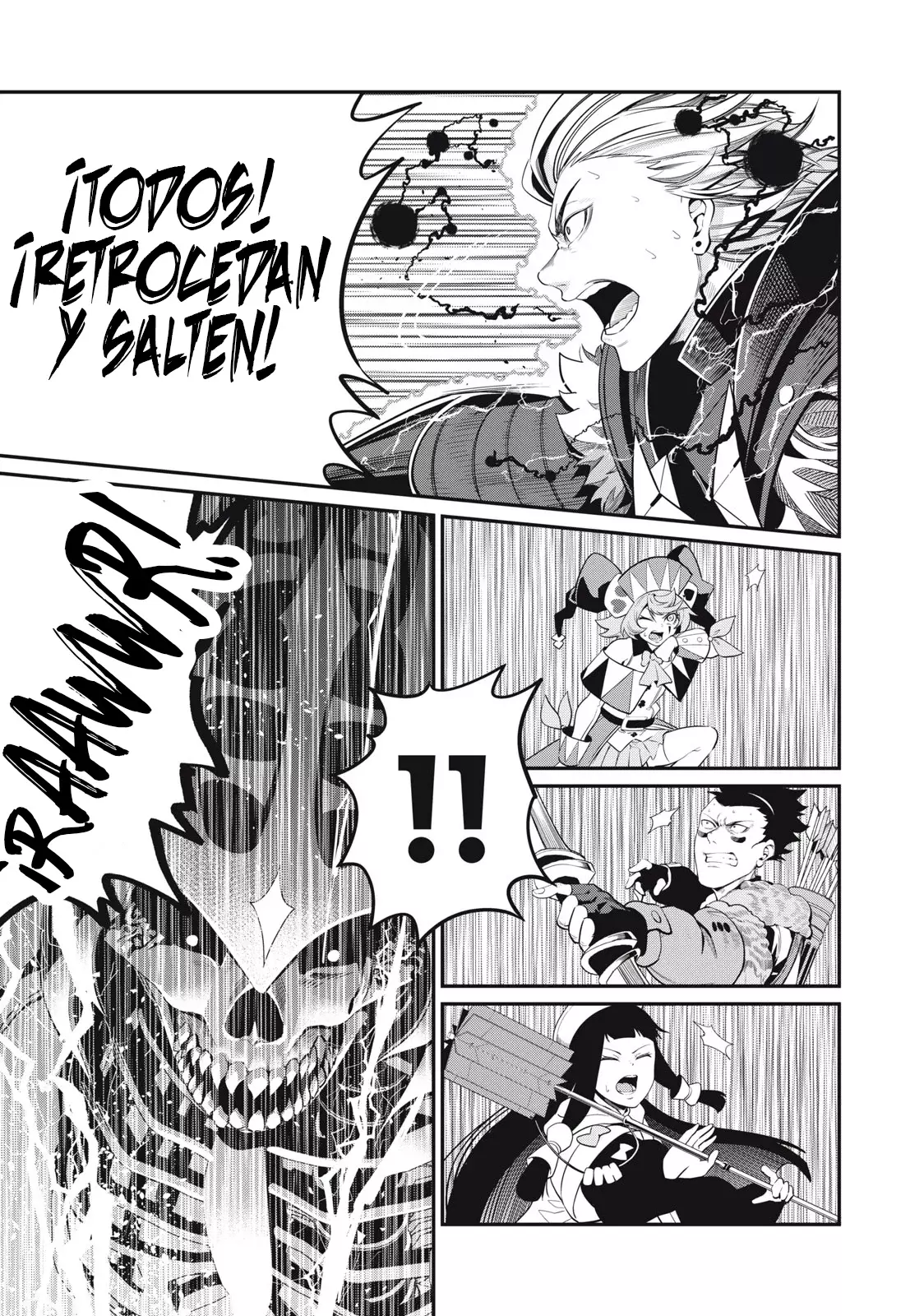 EL CABALLERO PESADO REENCARNADO EXILIADO NO TIENE RIVAL EN EL CONOCIMIENTO DEL JUEGO Capitulo 62 página 13