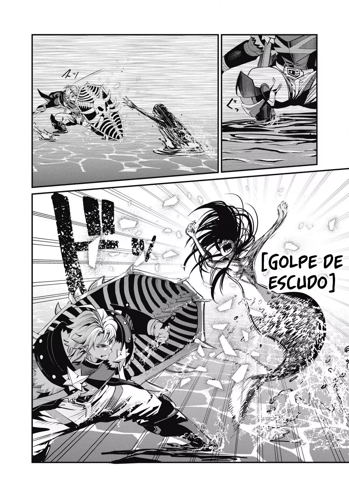 EL CABALLERO PESADO REENCARNADO EXILIADO NO TIENE RIVAL EN EL CONOCIMIENTO DEL JUEGO Capitulo 96 página 6