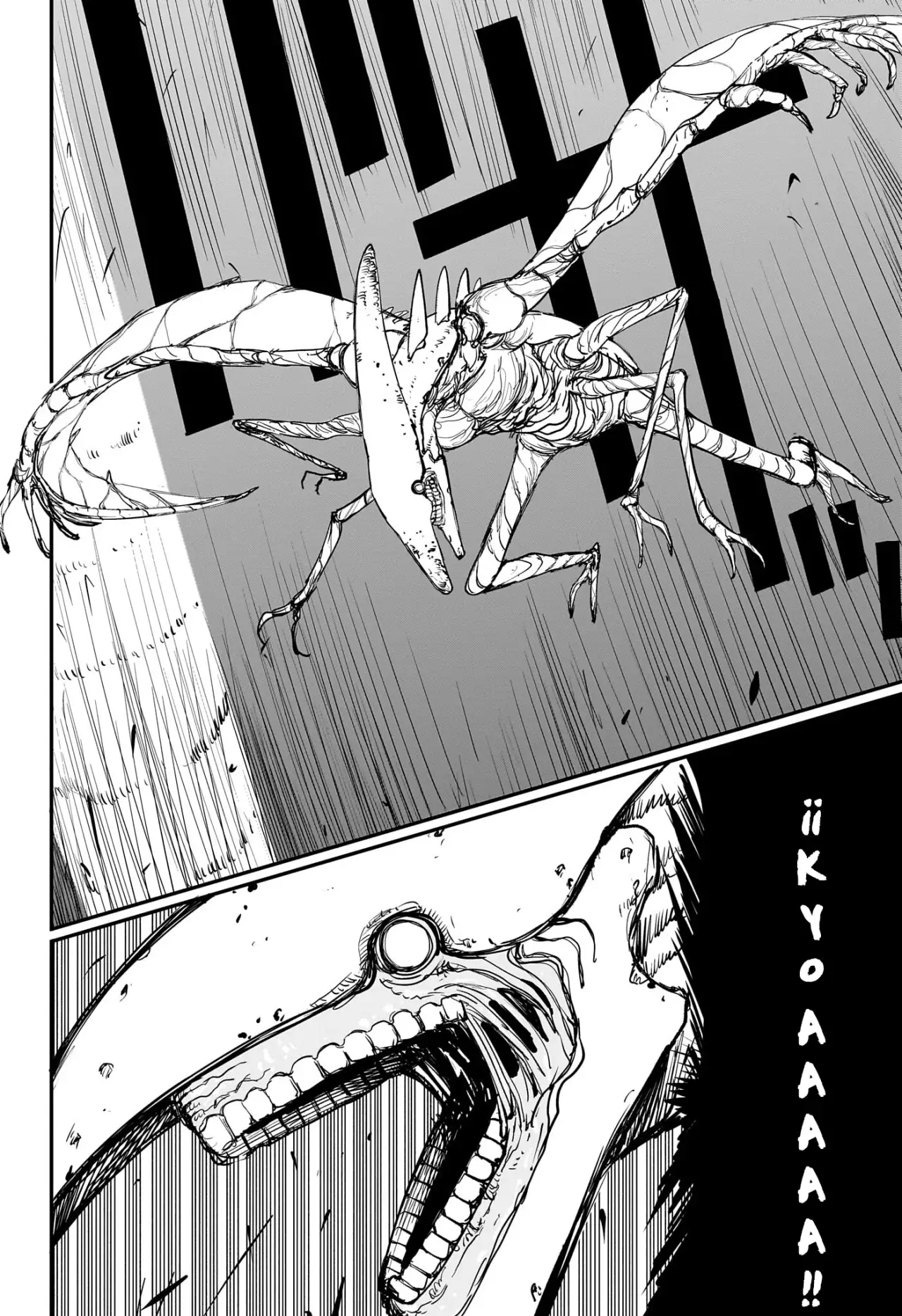Alien Headbutt Capitulo 5 página 18