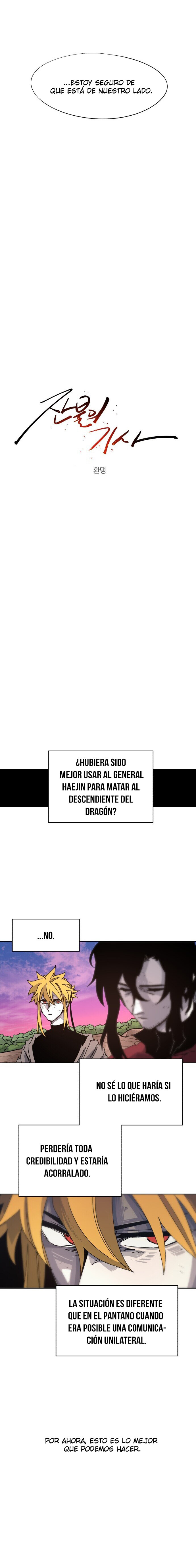 El Caballero de Fuego Ardiente Capitulo 104 página 6