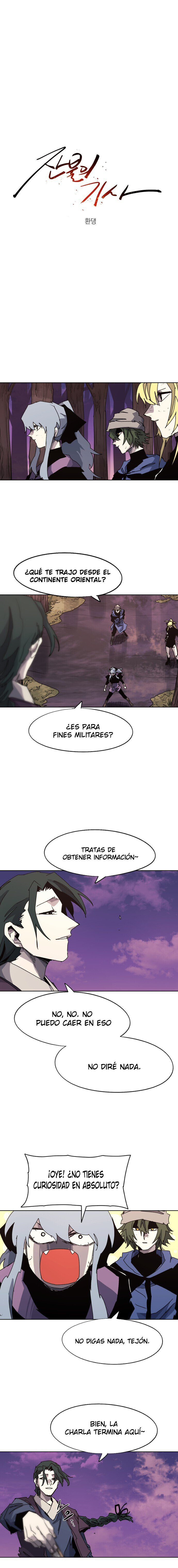 El Caballero de Fuego Ardiente Capitulo 109 página 2