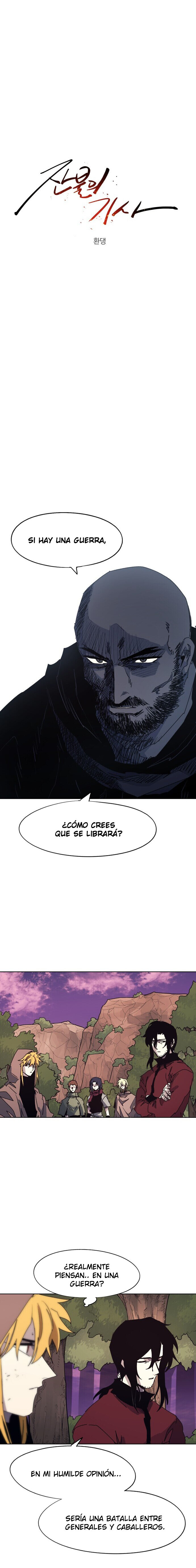 El Caballero de Fuego Ardiente Capitulo 112 página 5